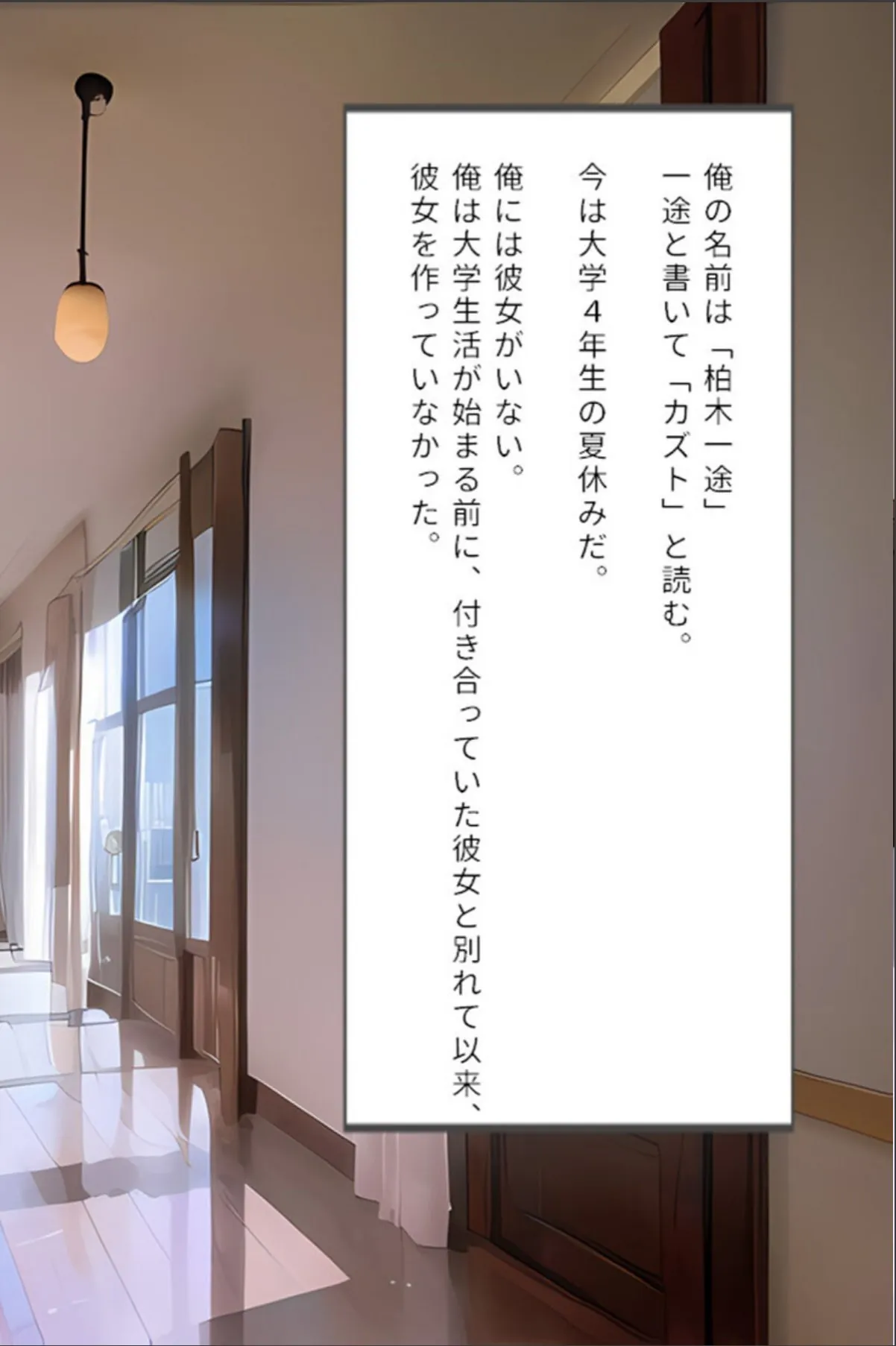 sample 12