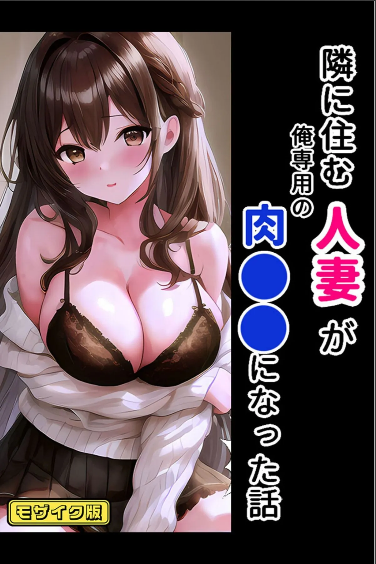 sample 3