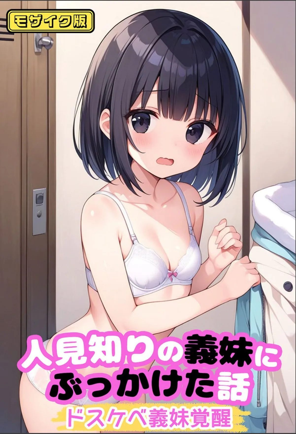 sample 1