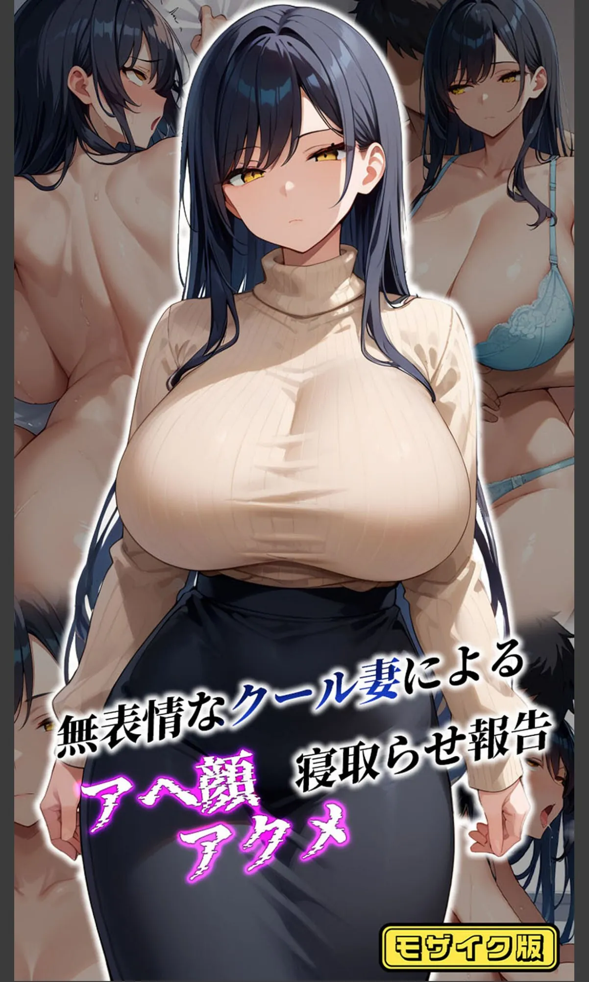 sample 1