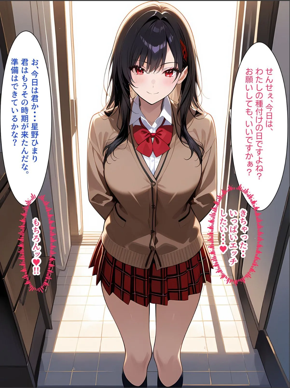 sample 4