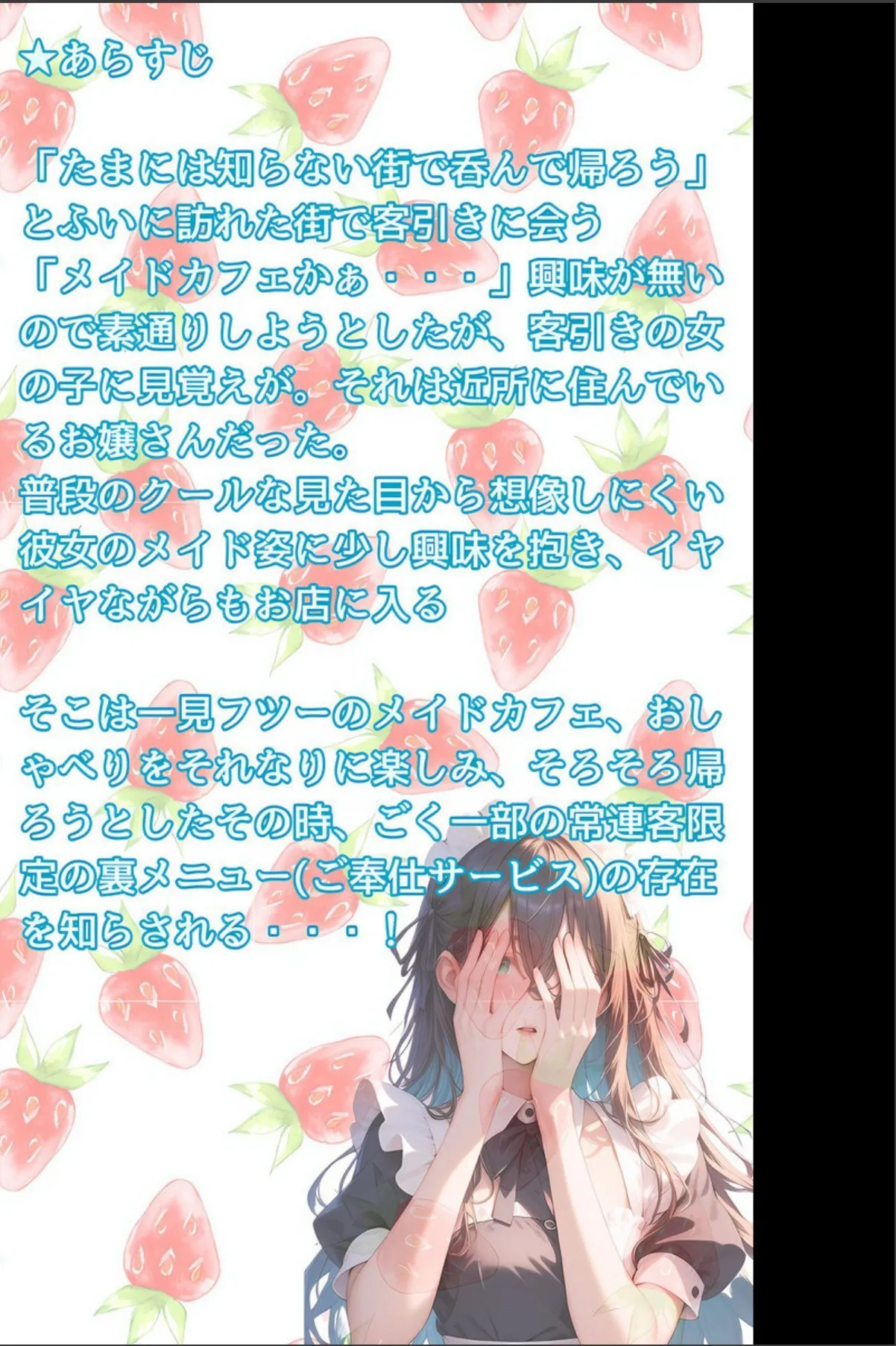 sample 6