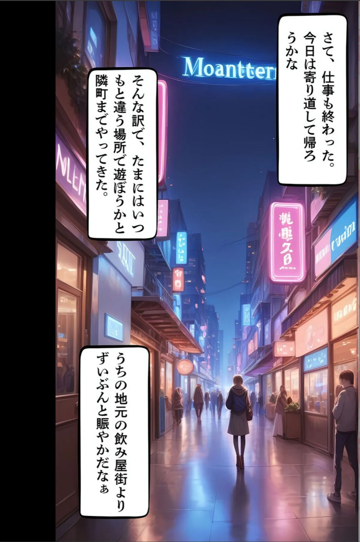 sample 7