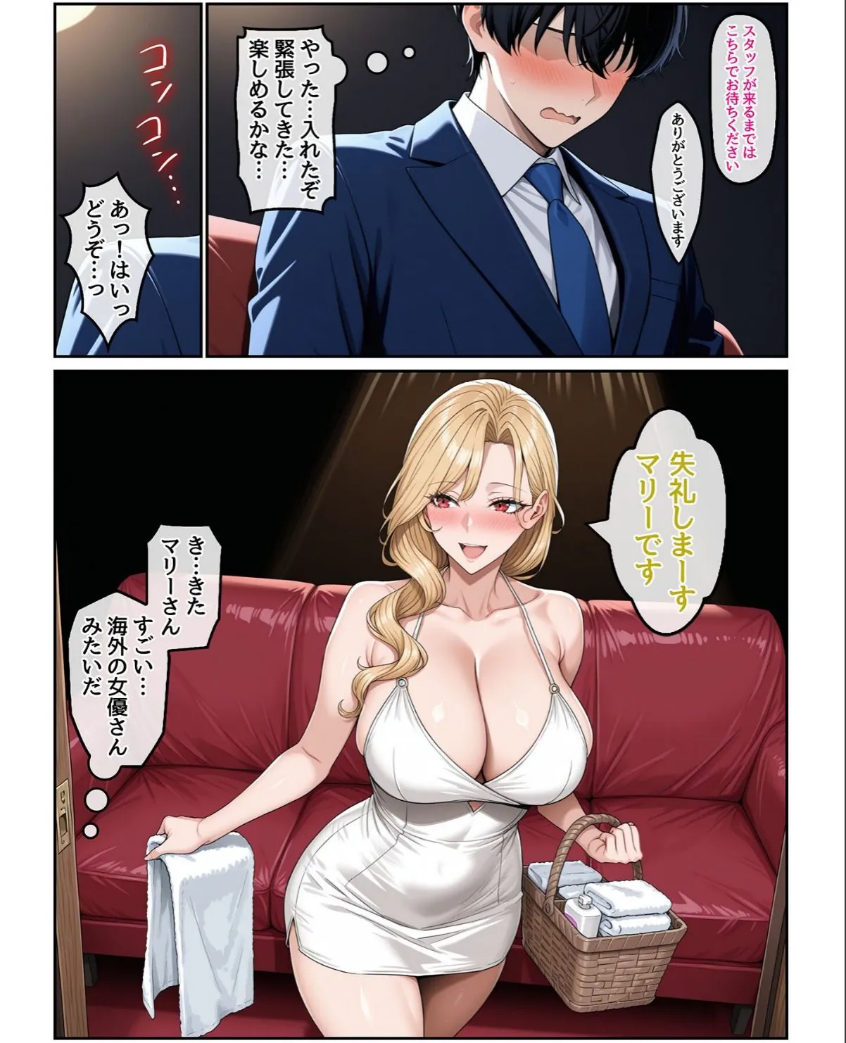 sample 4