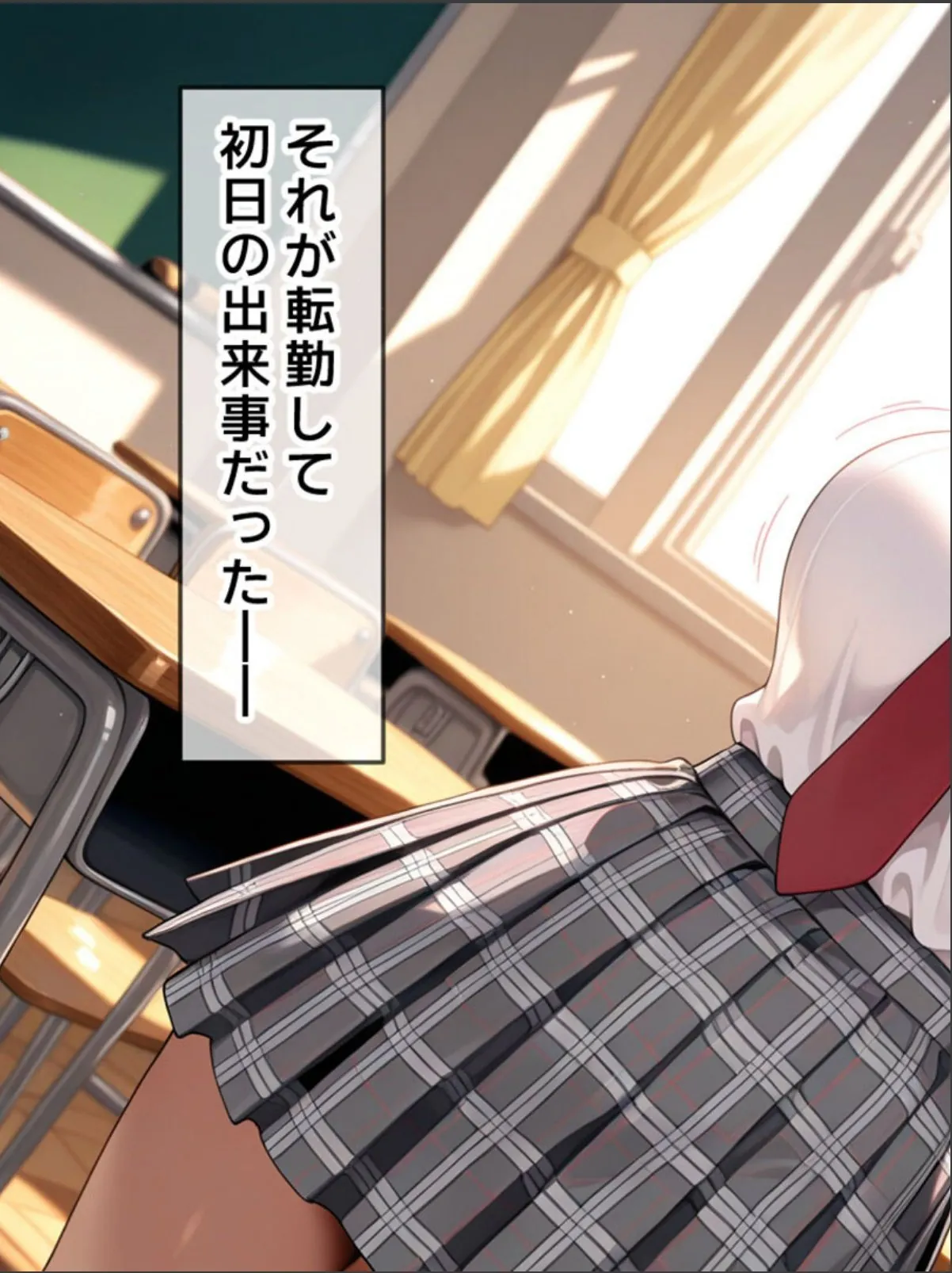 sample 7