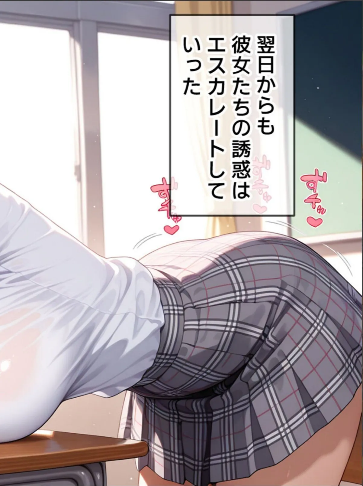 sample 8