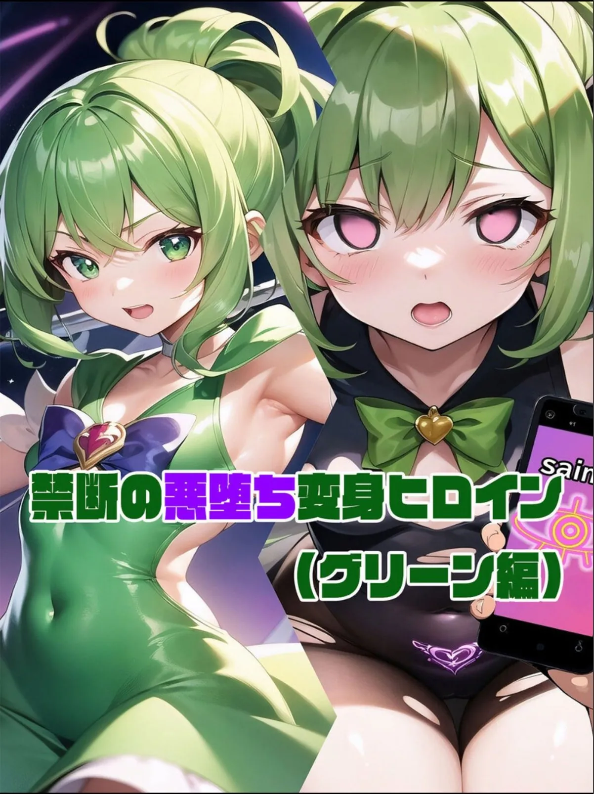 sample 4