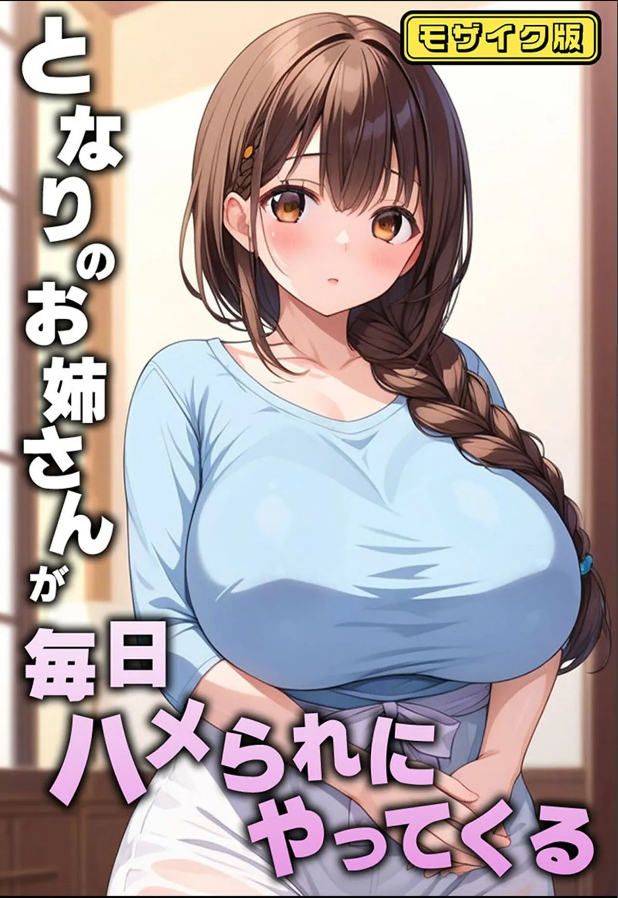 sample 1