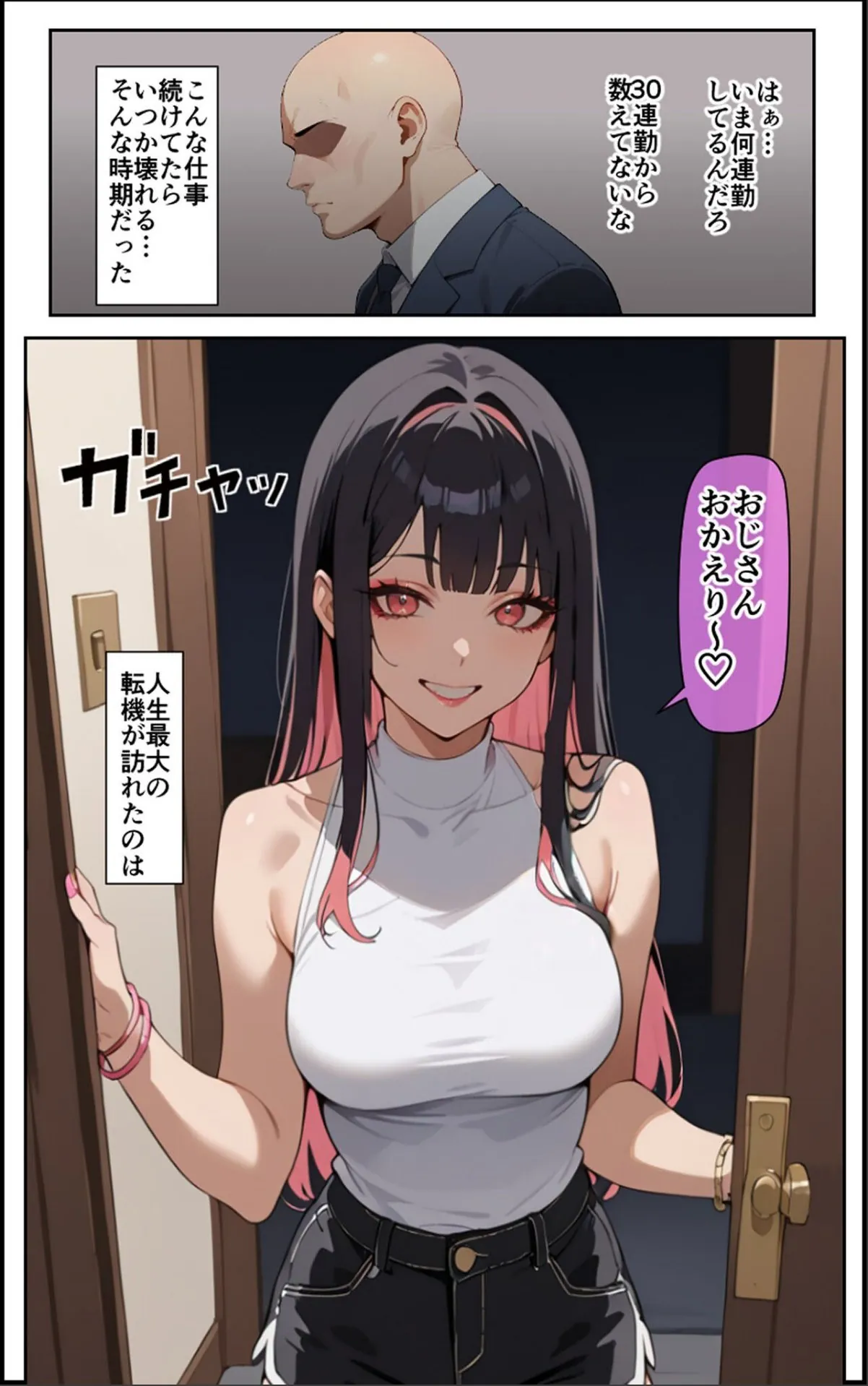 sample 3