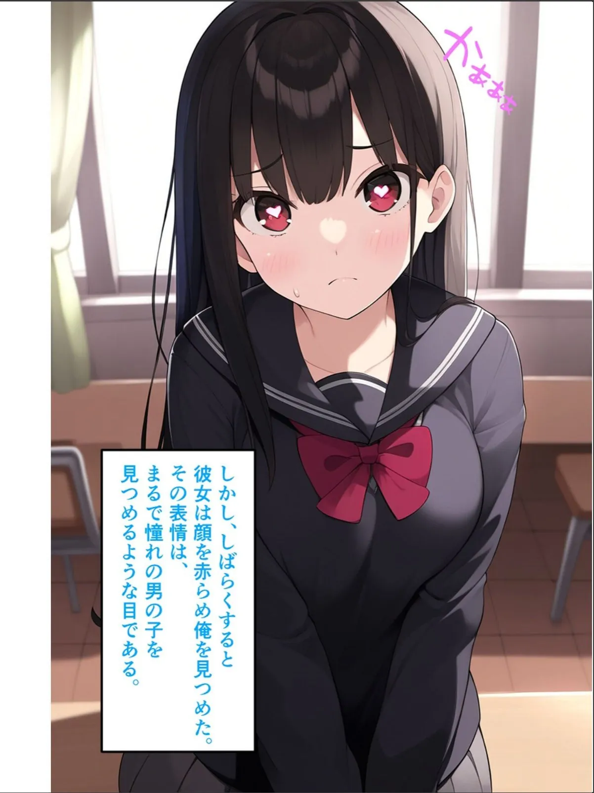 sample 10
