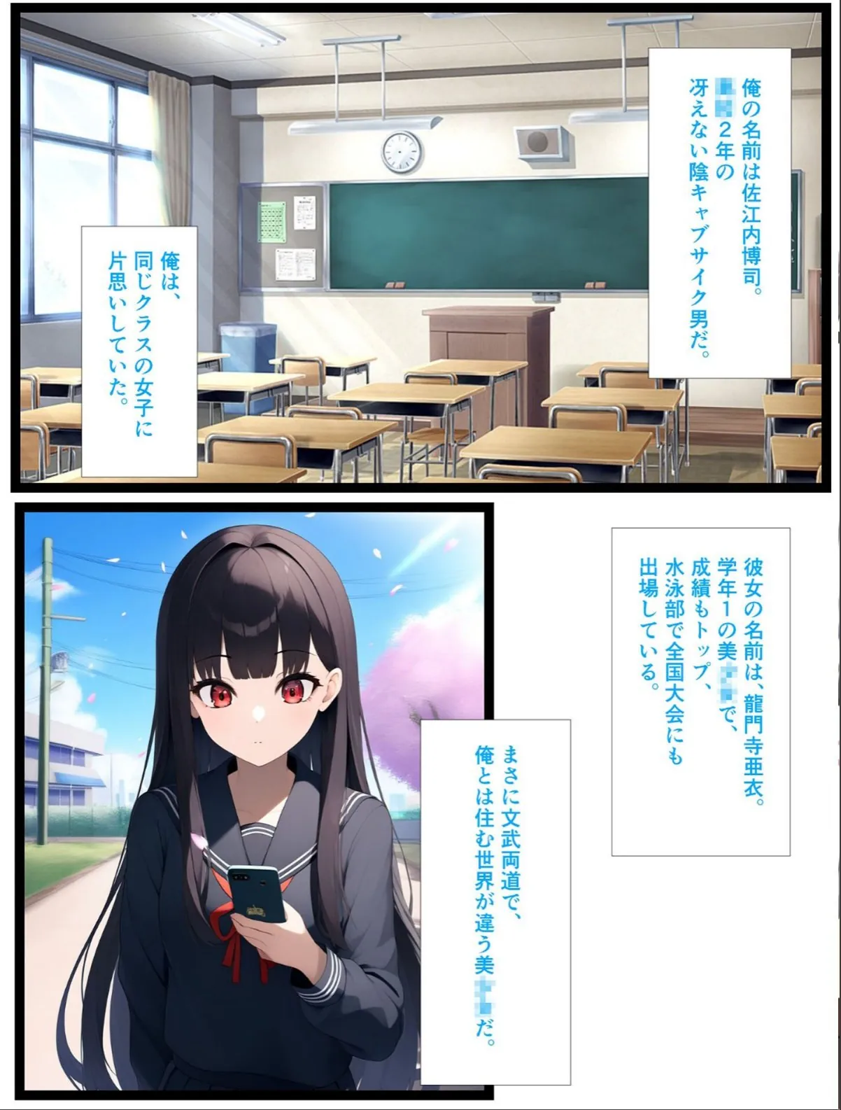 sample 4