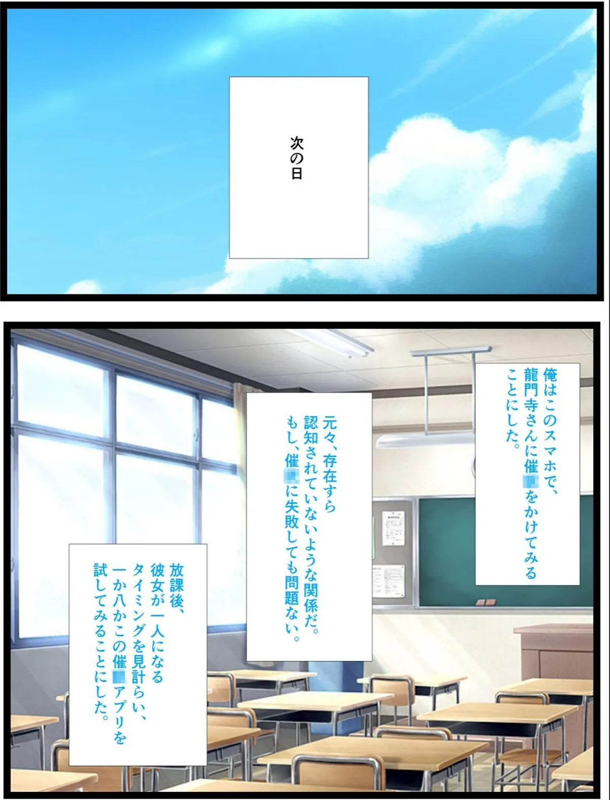 sample 6