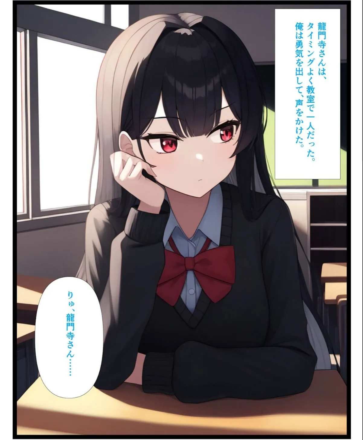 sample 7
