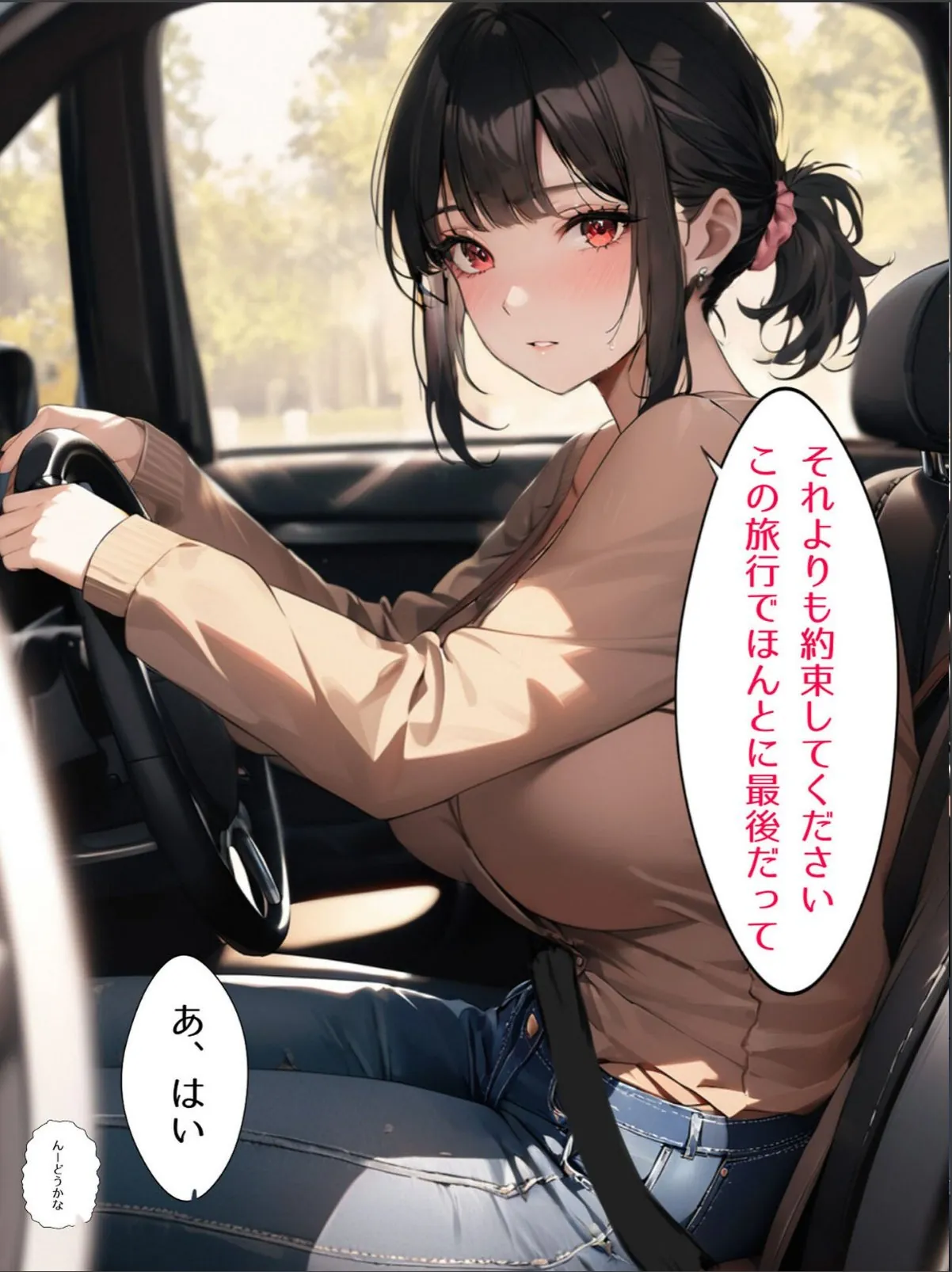 sample 6