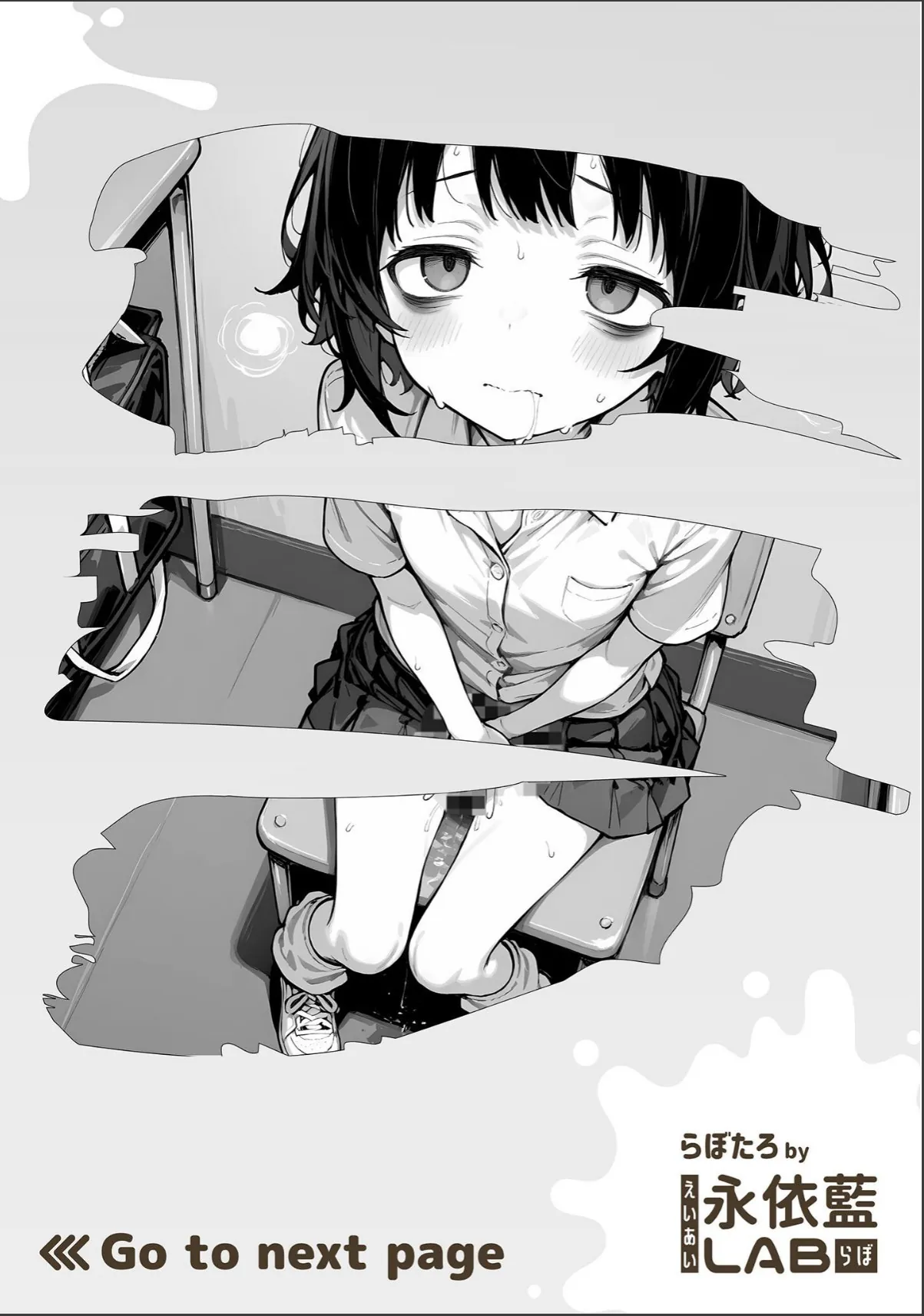 sample 3