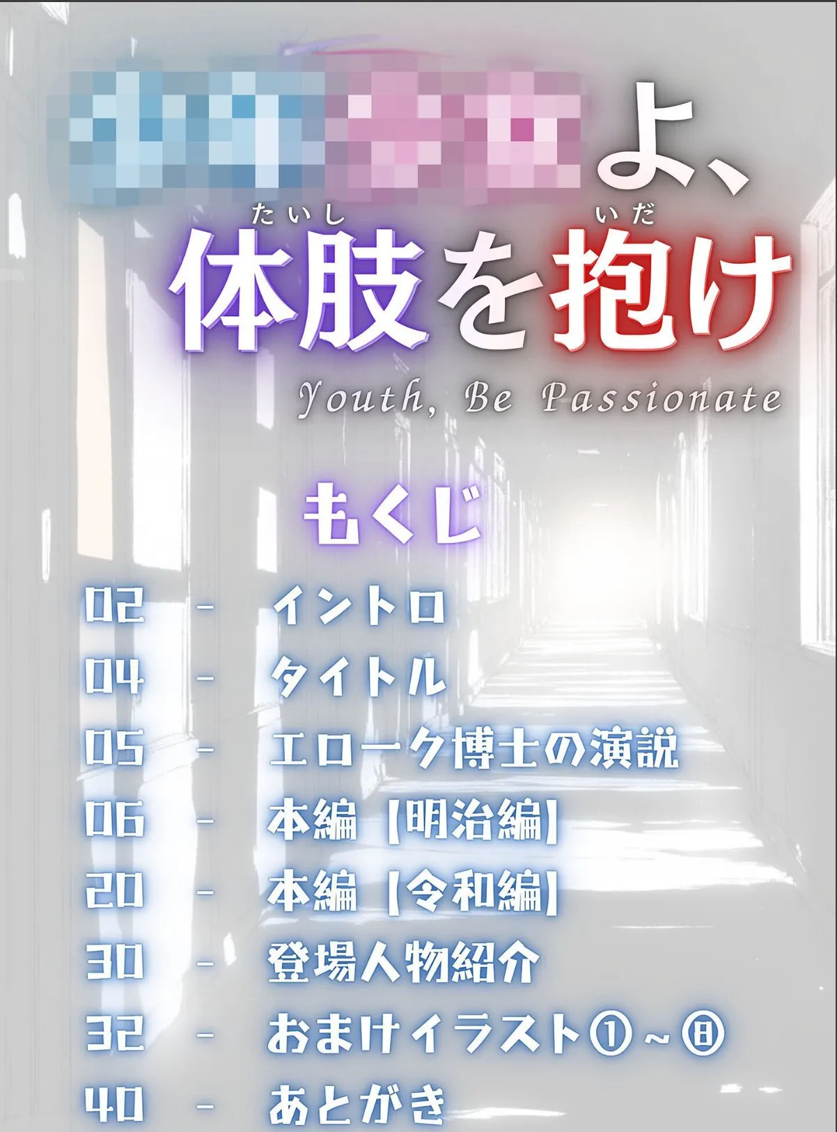 sample 3