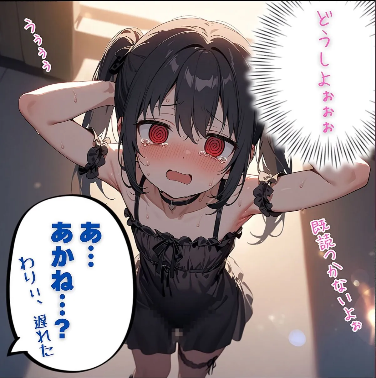 sample 10