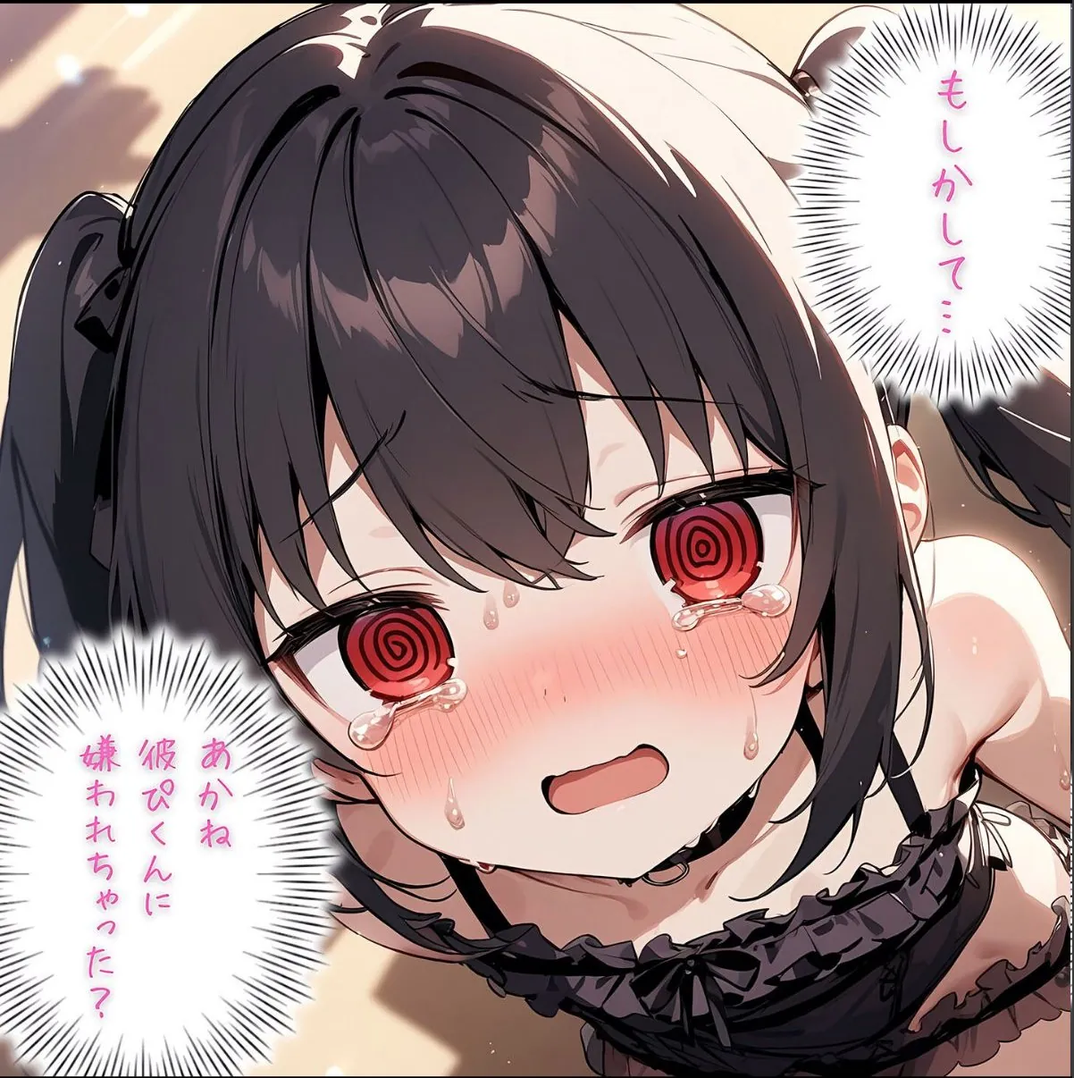 sample 7