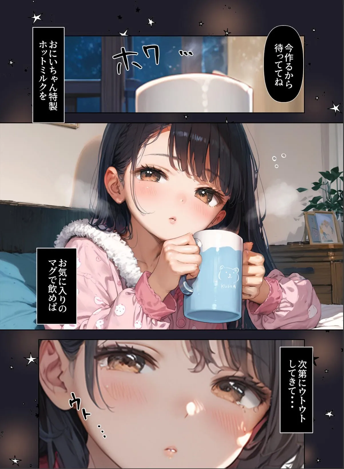 sample 5