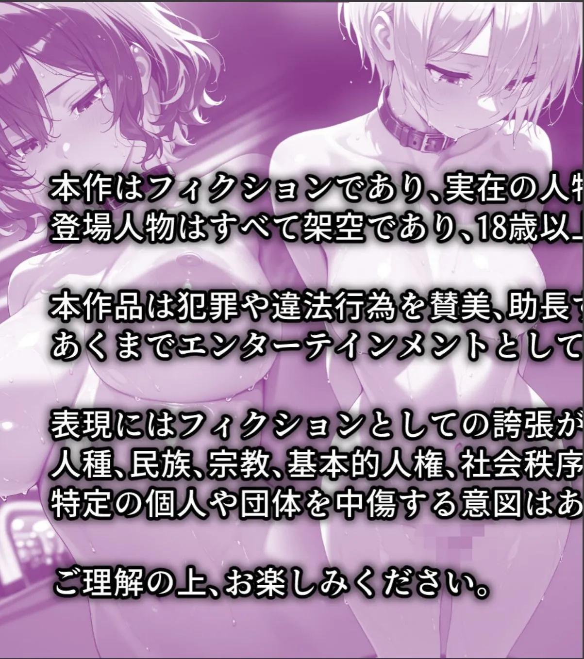 sample 3