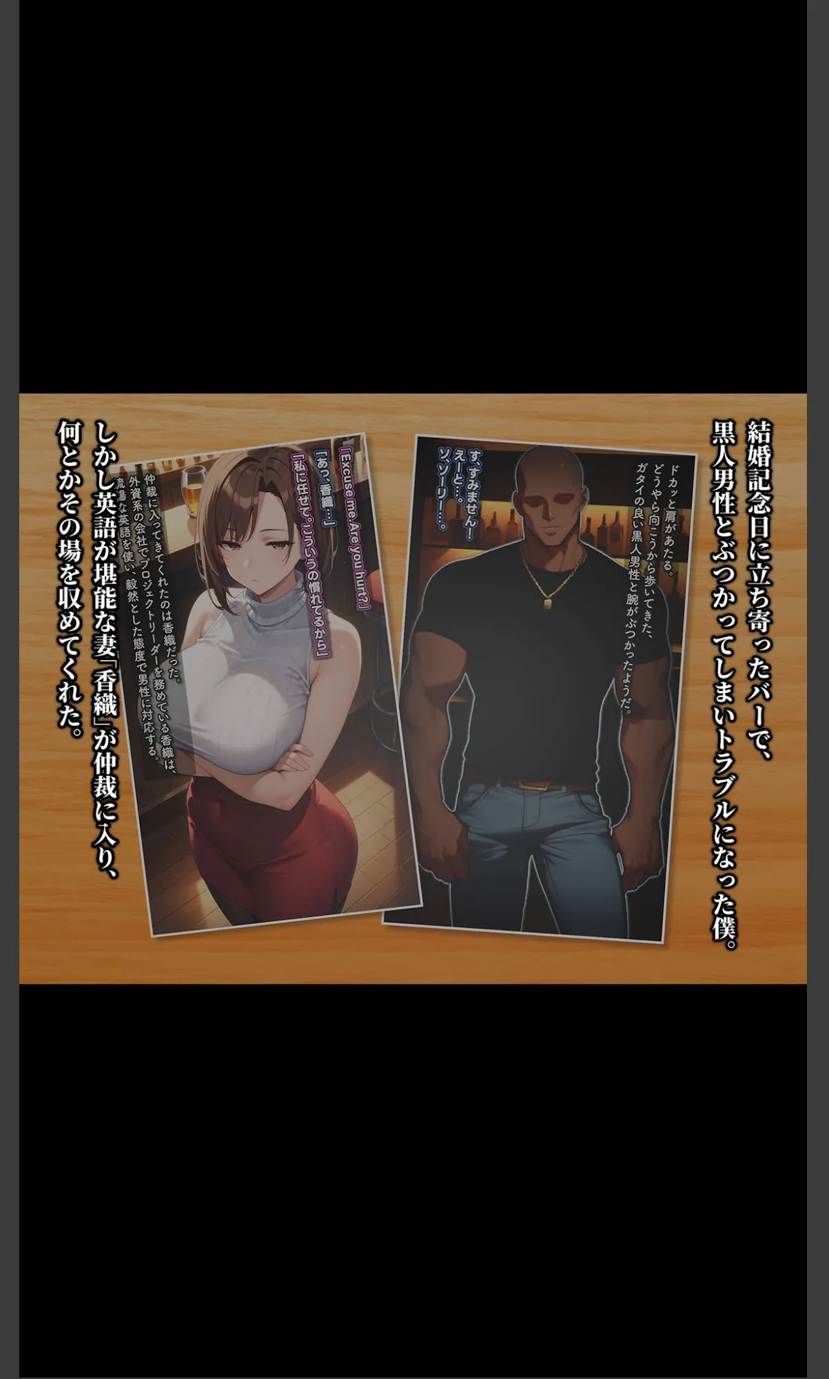 sample 3
