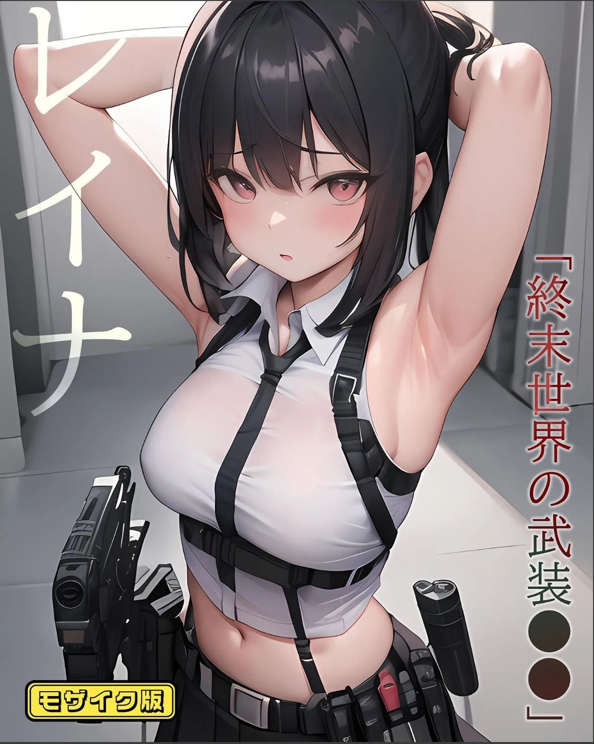 sample 1