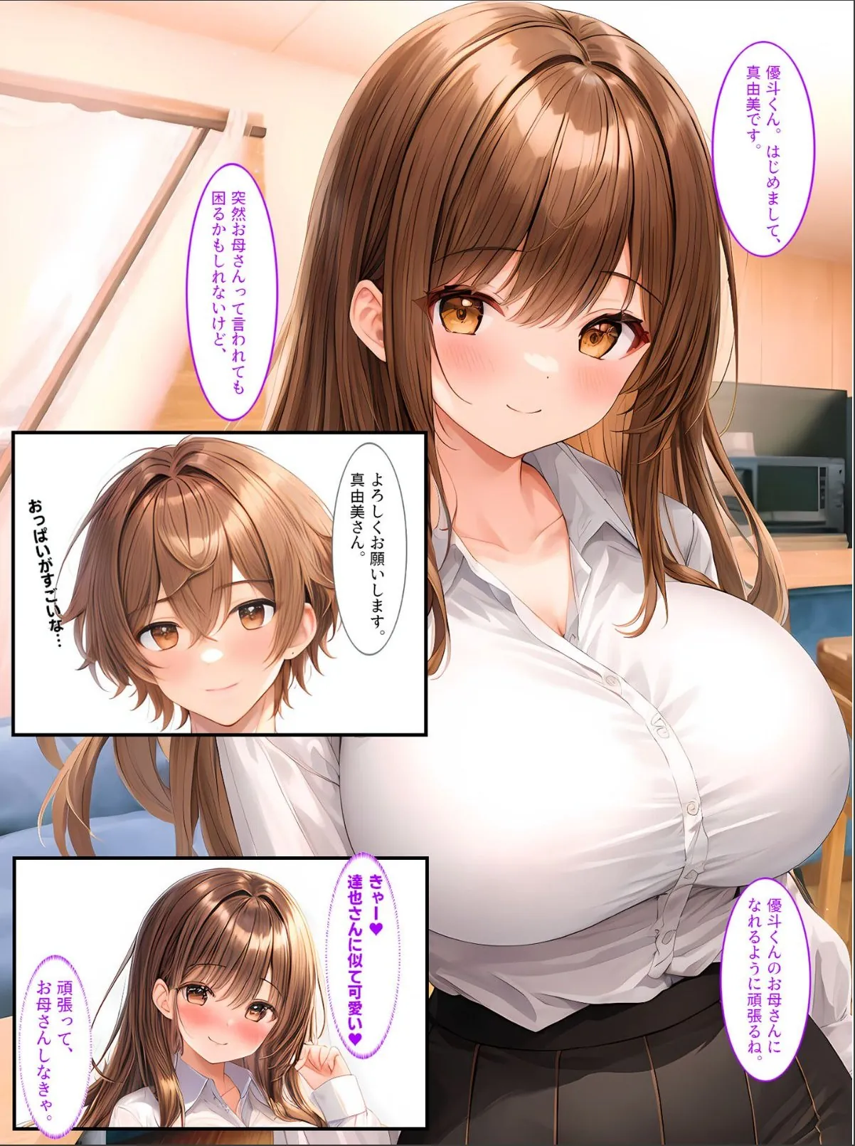 sample 6