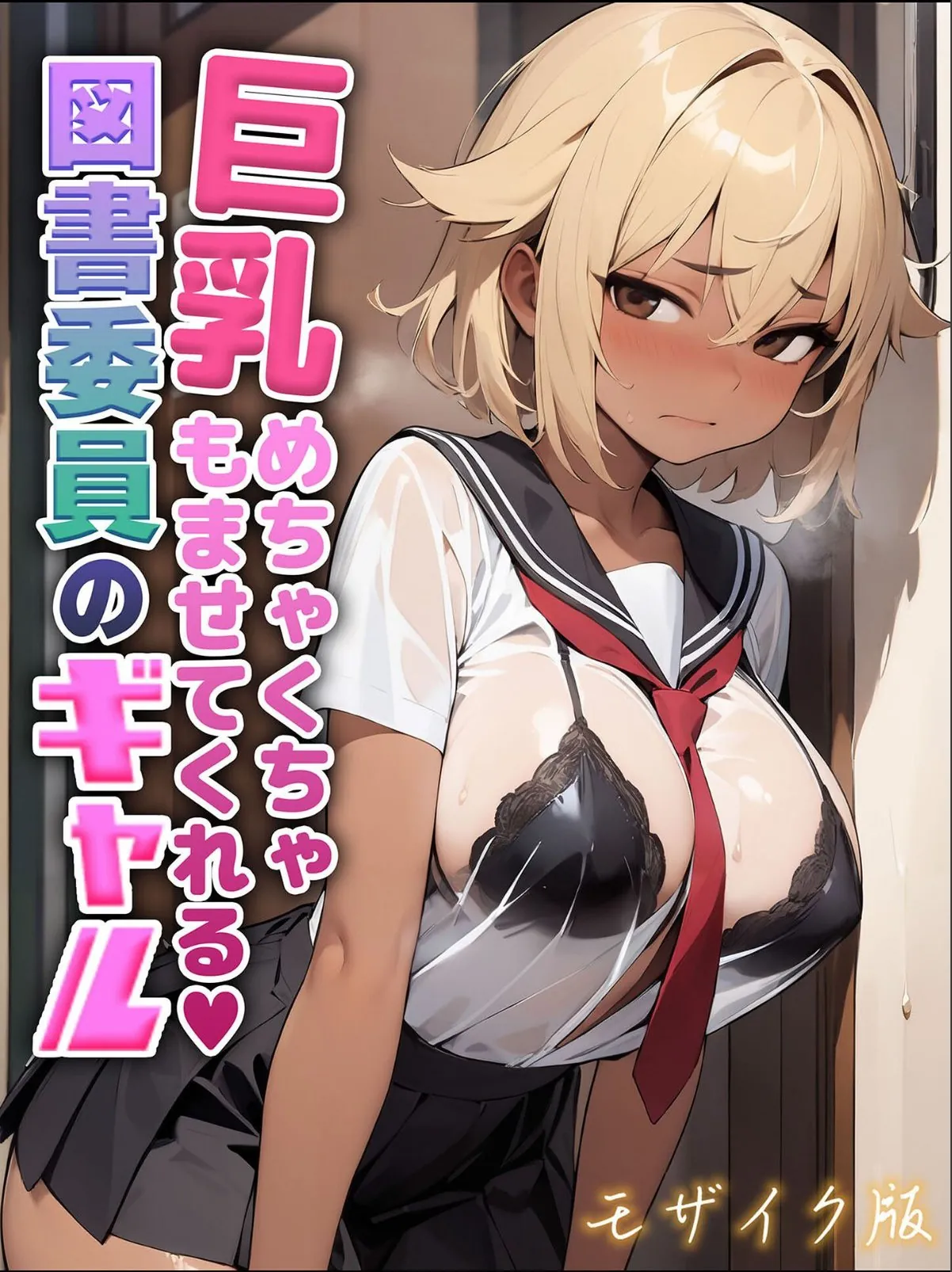 sample 1