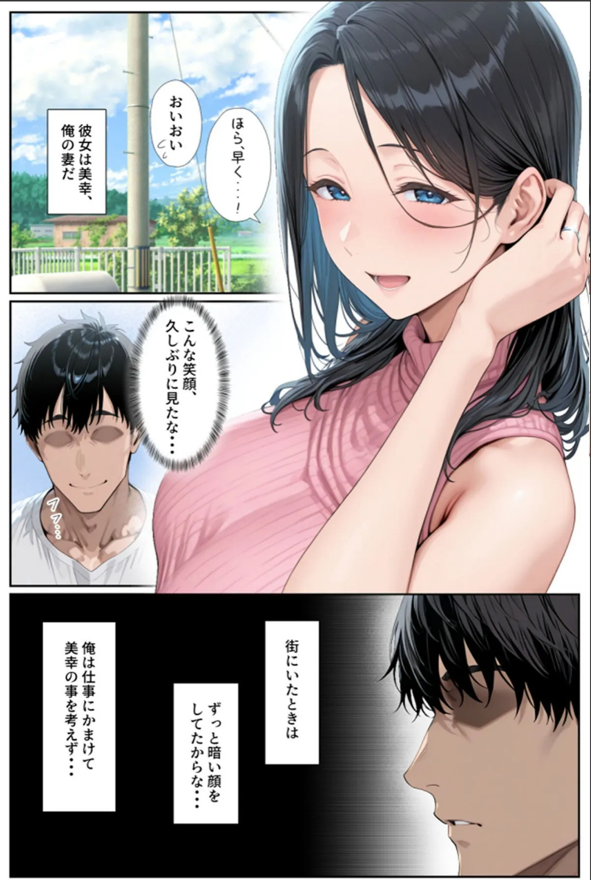 sample 5
