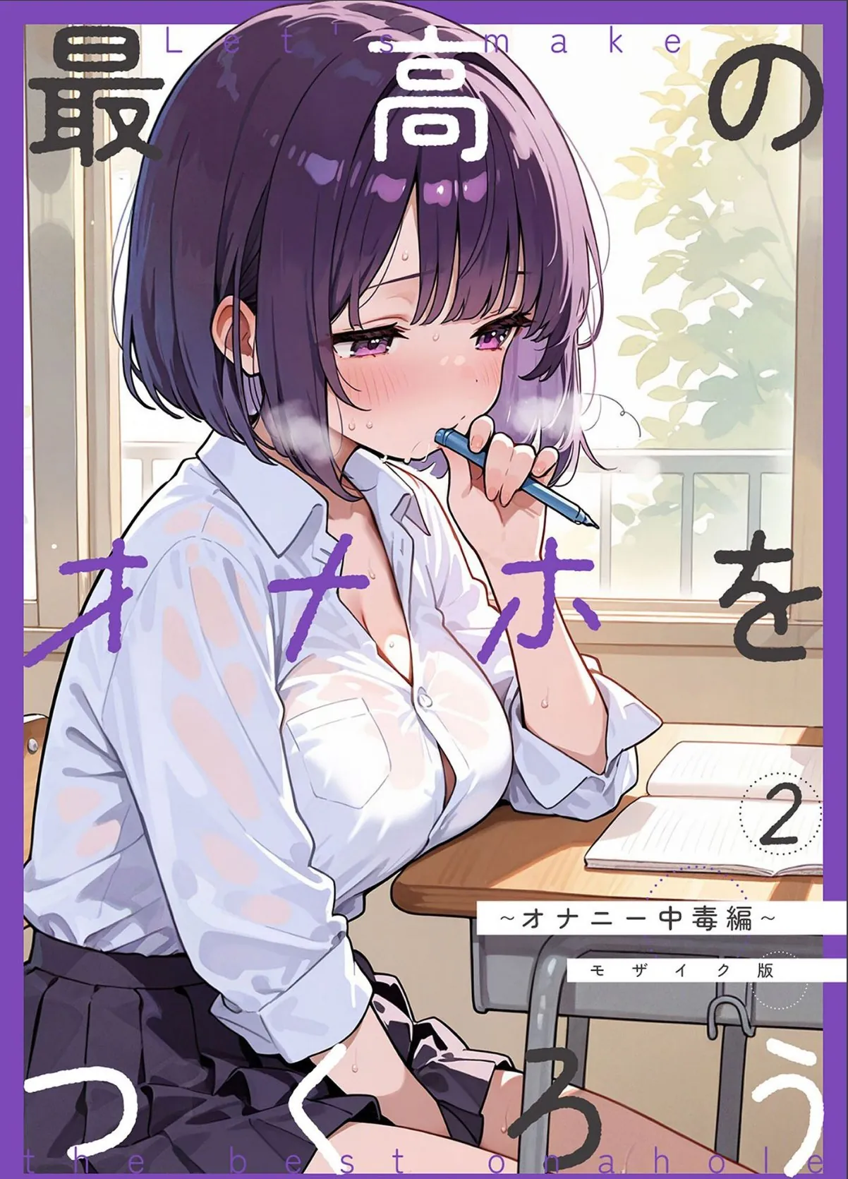 sample 1