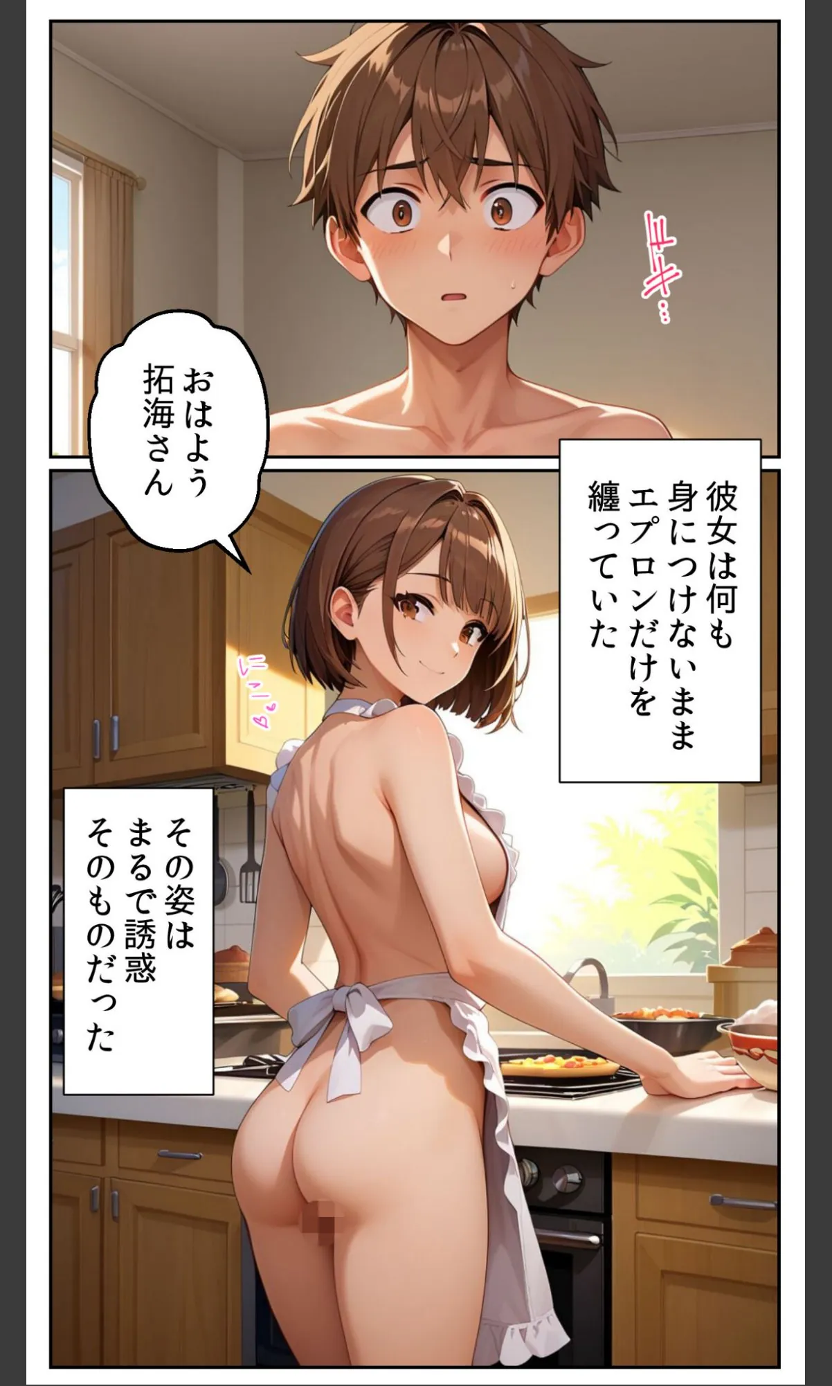sample 3
