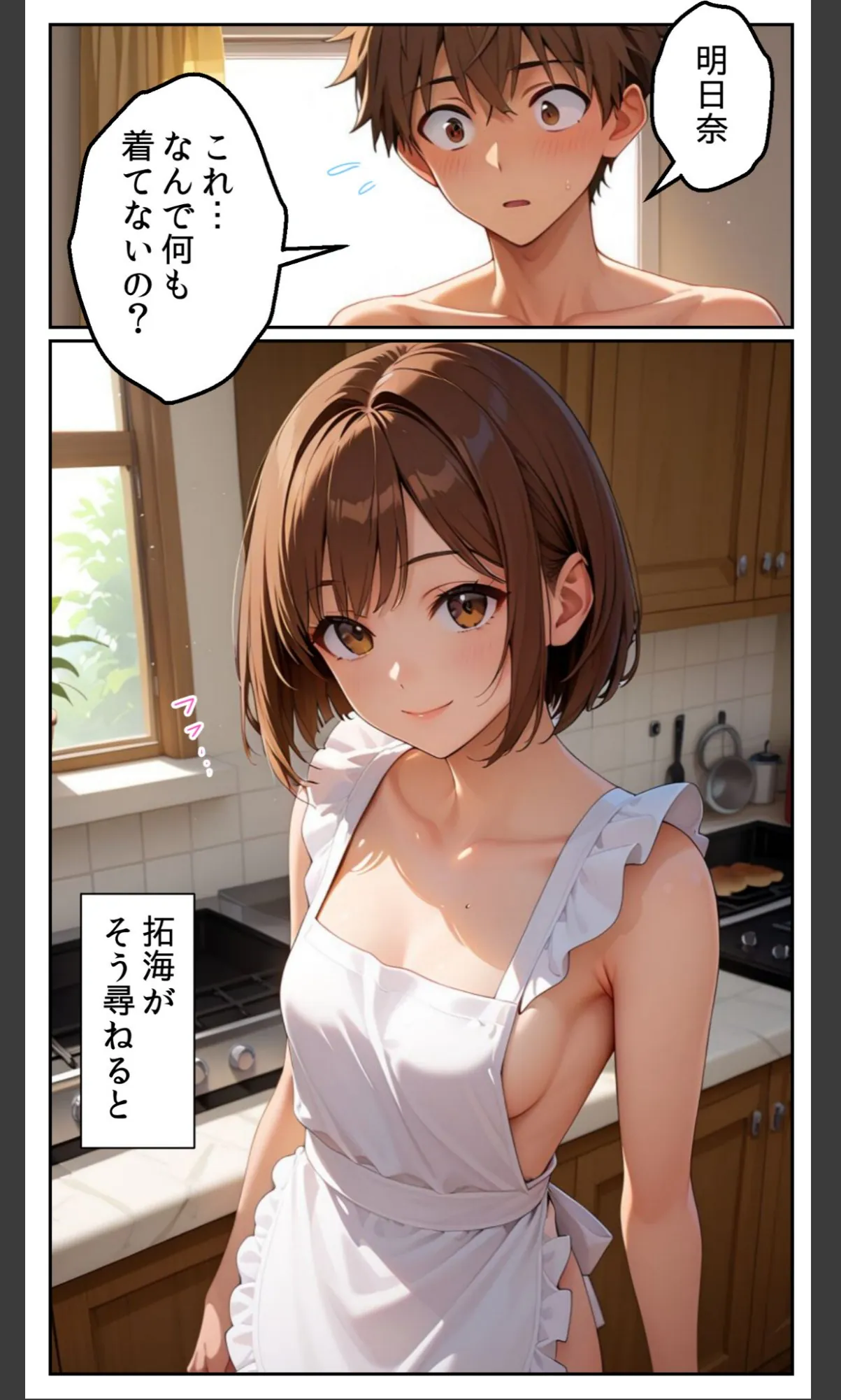sample 4