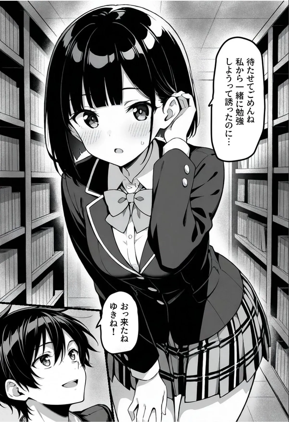 sample 5