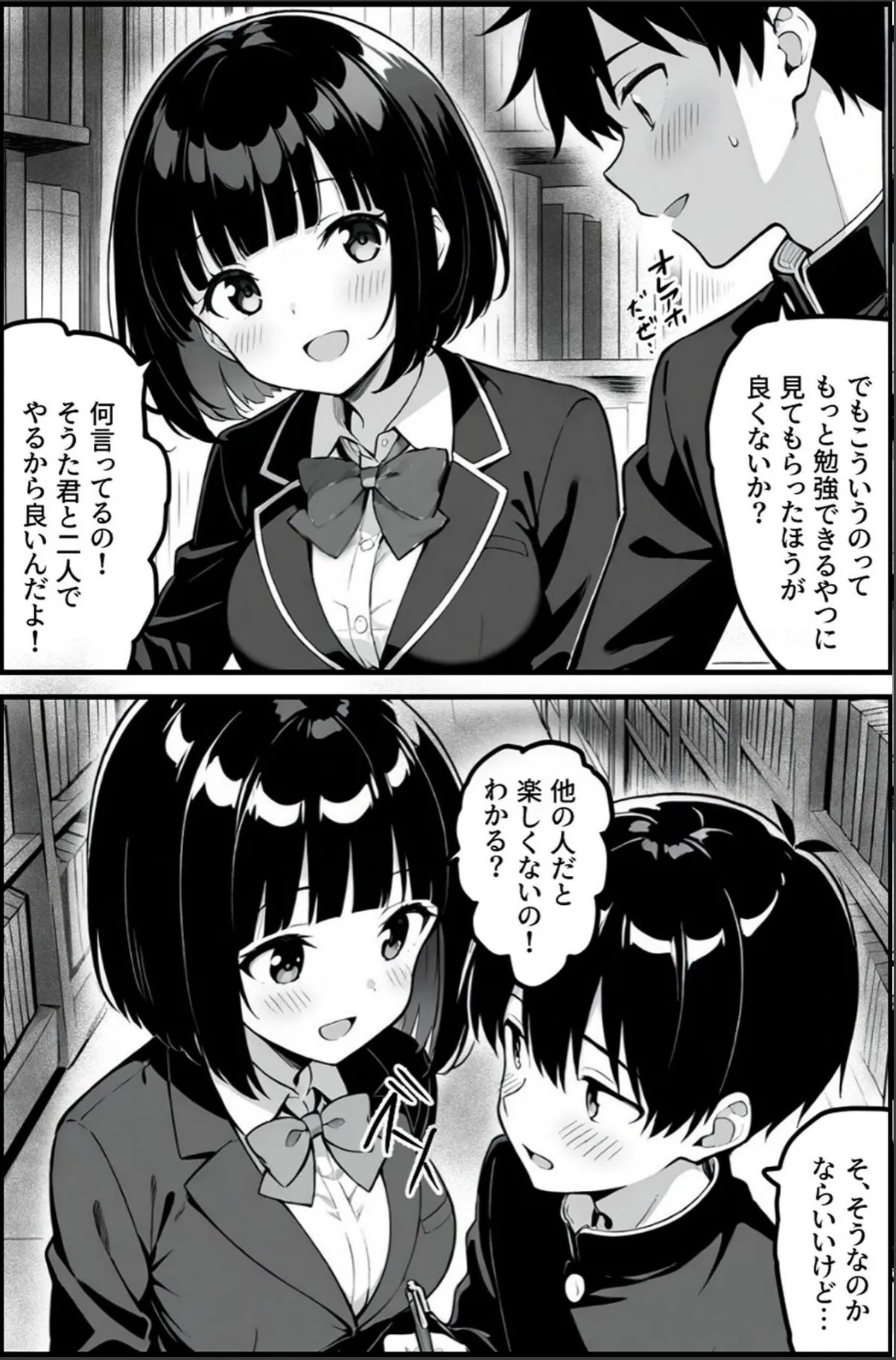 sample 6