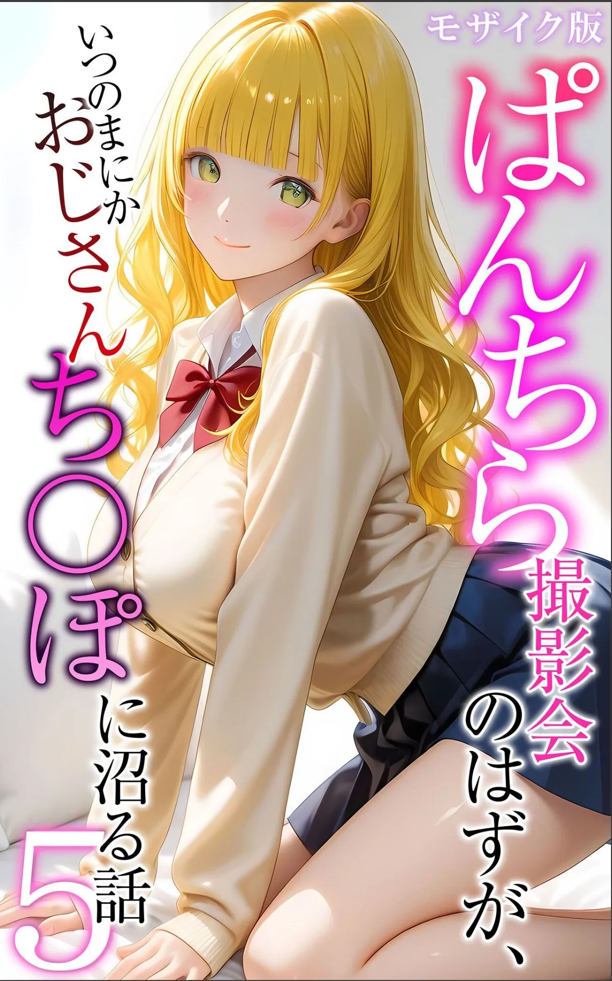 sample 1
