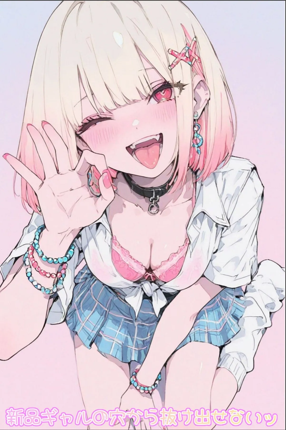 sample 3