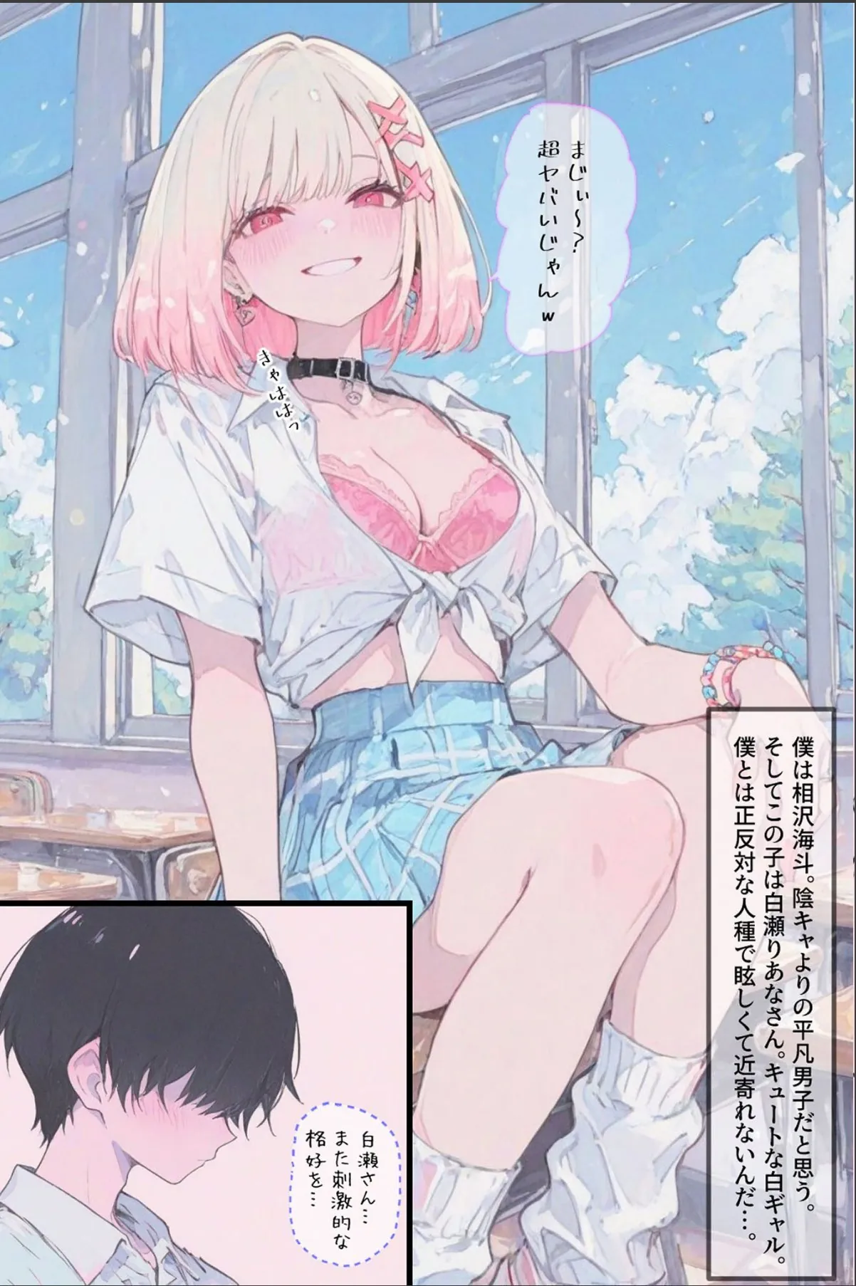 sample 4