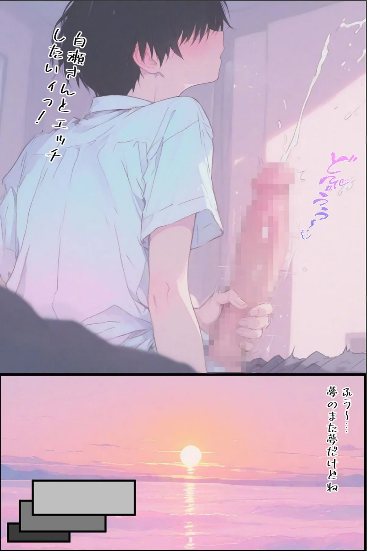 sample 7