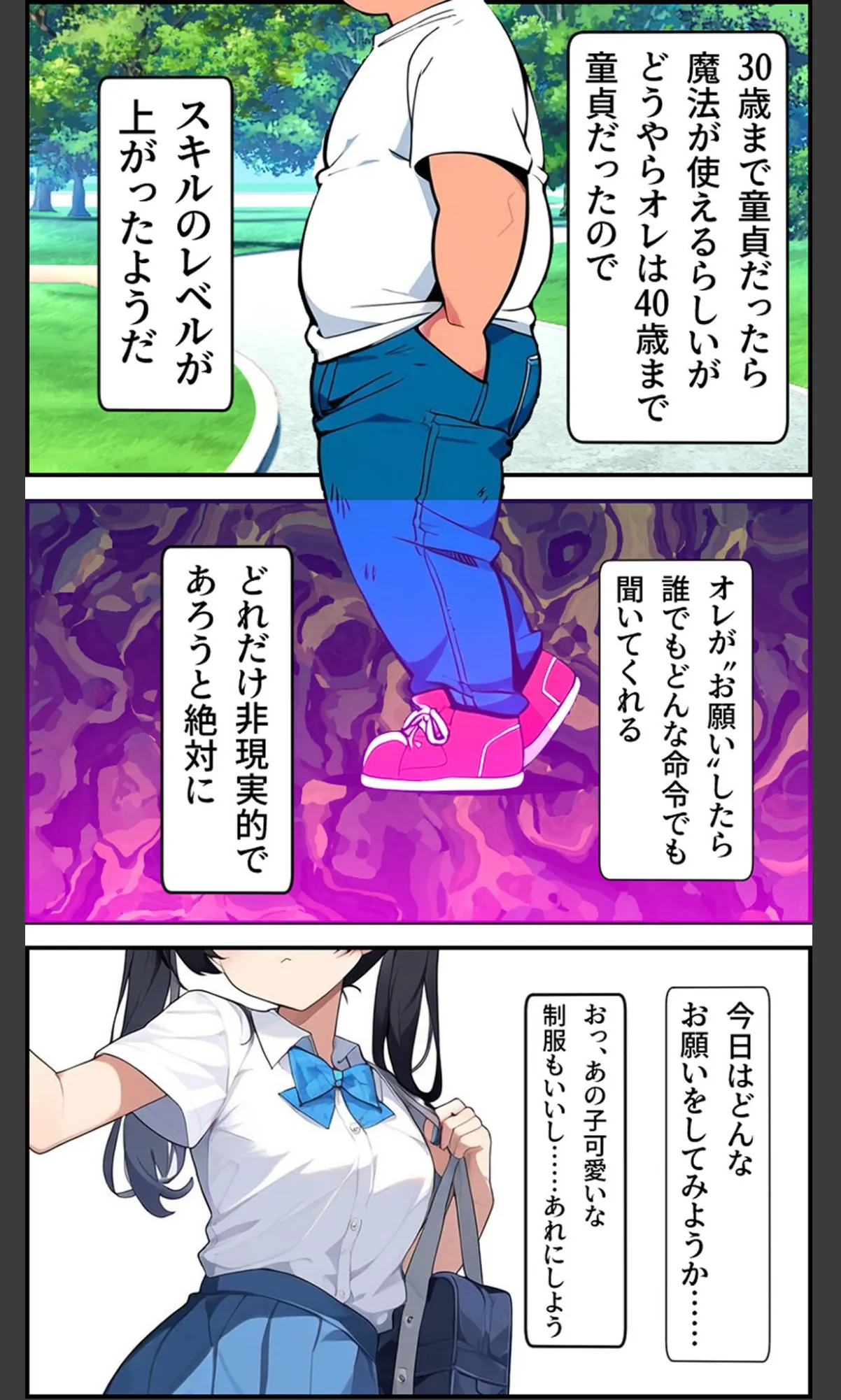 sample 4