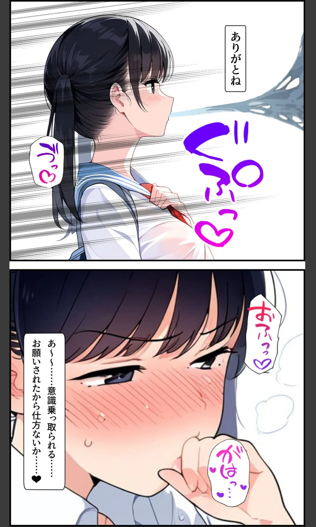 sample 6