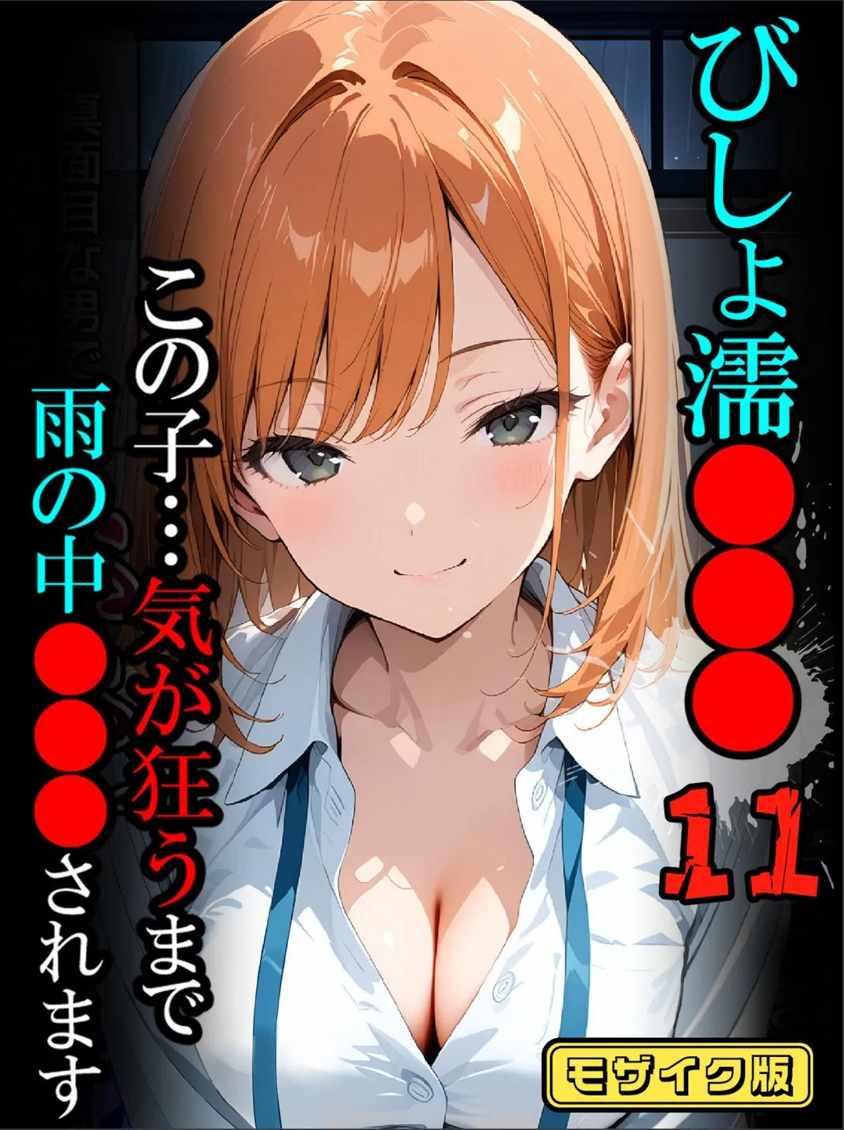 sample 1