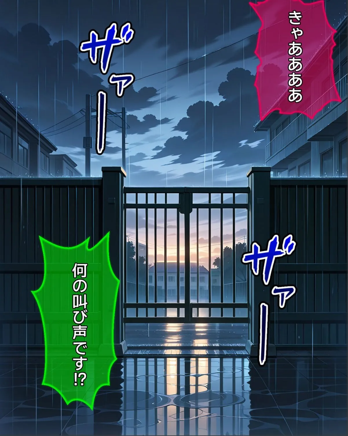 sample 3