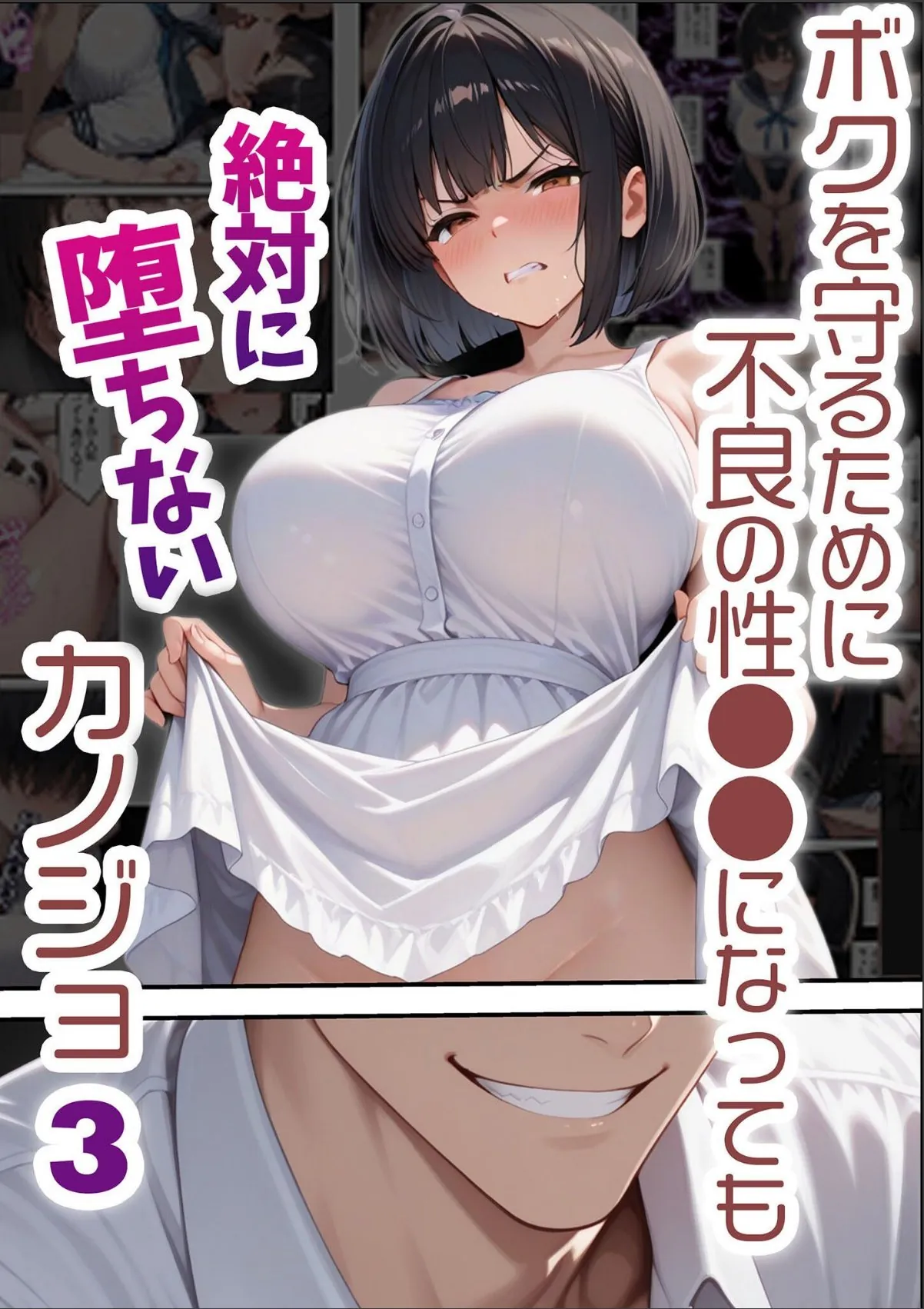 sample 1