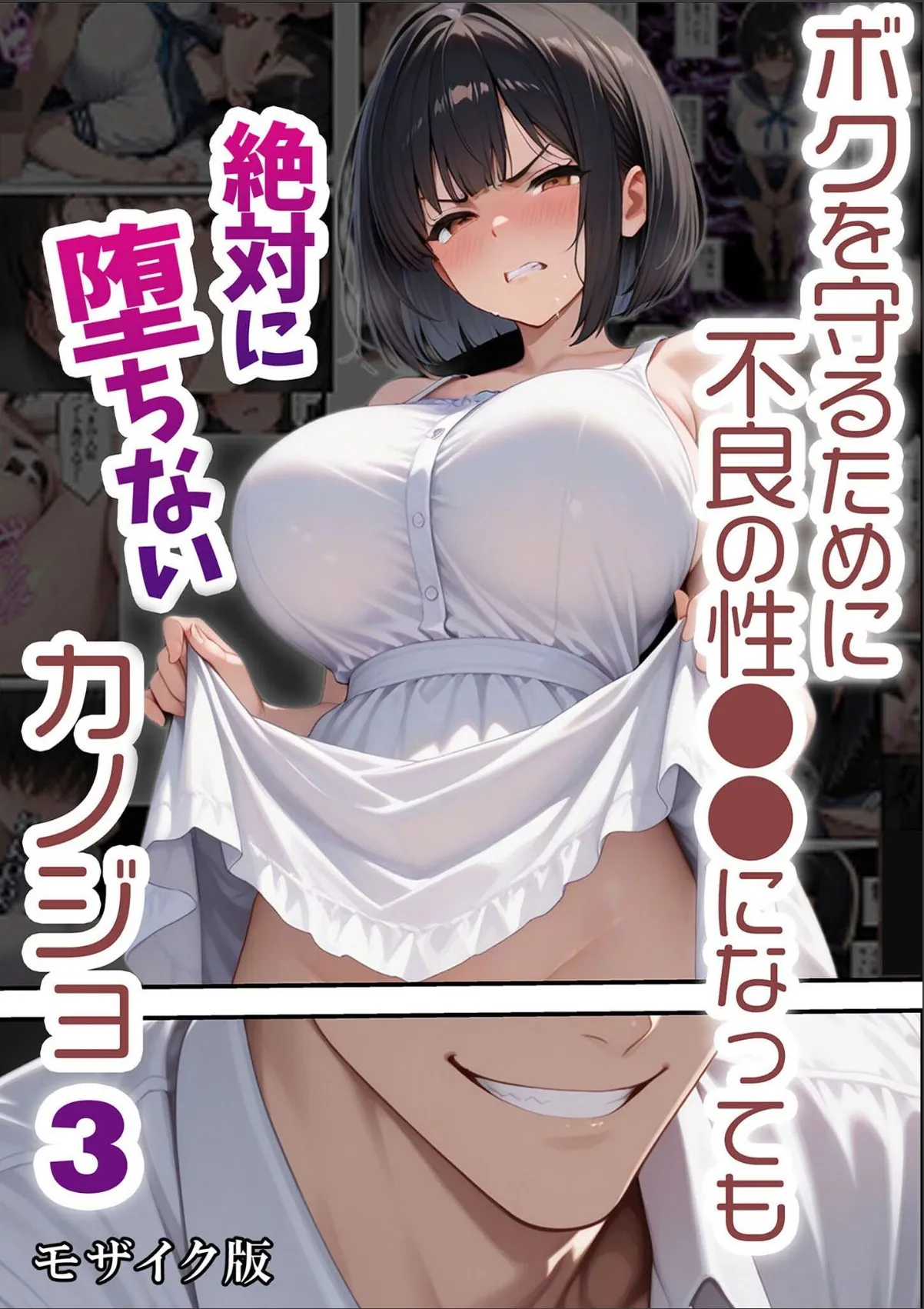 sample 1