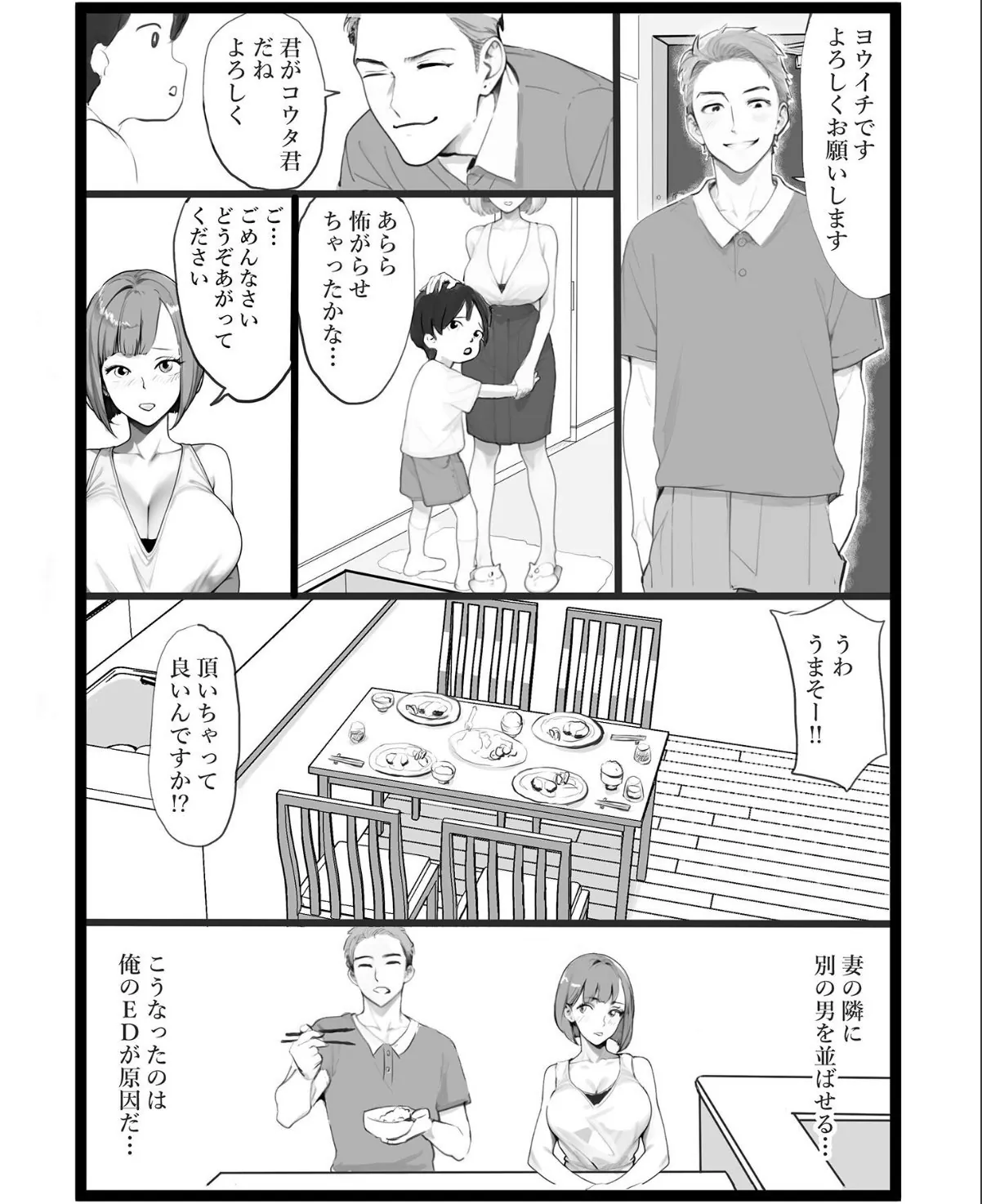 sample 7