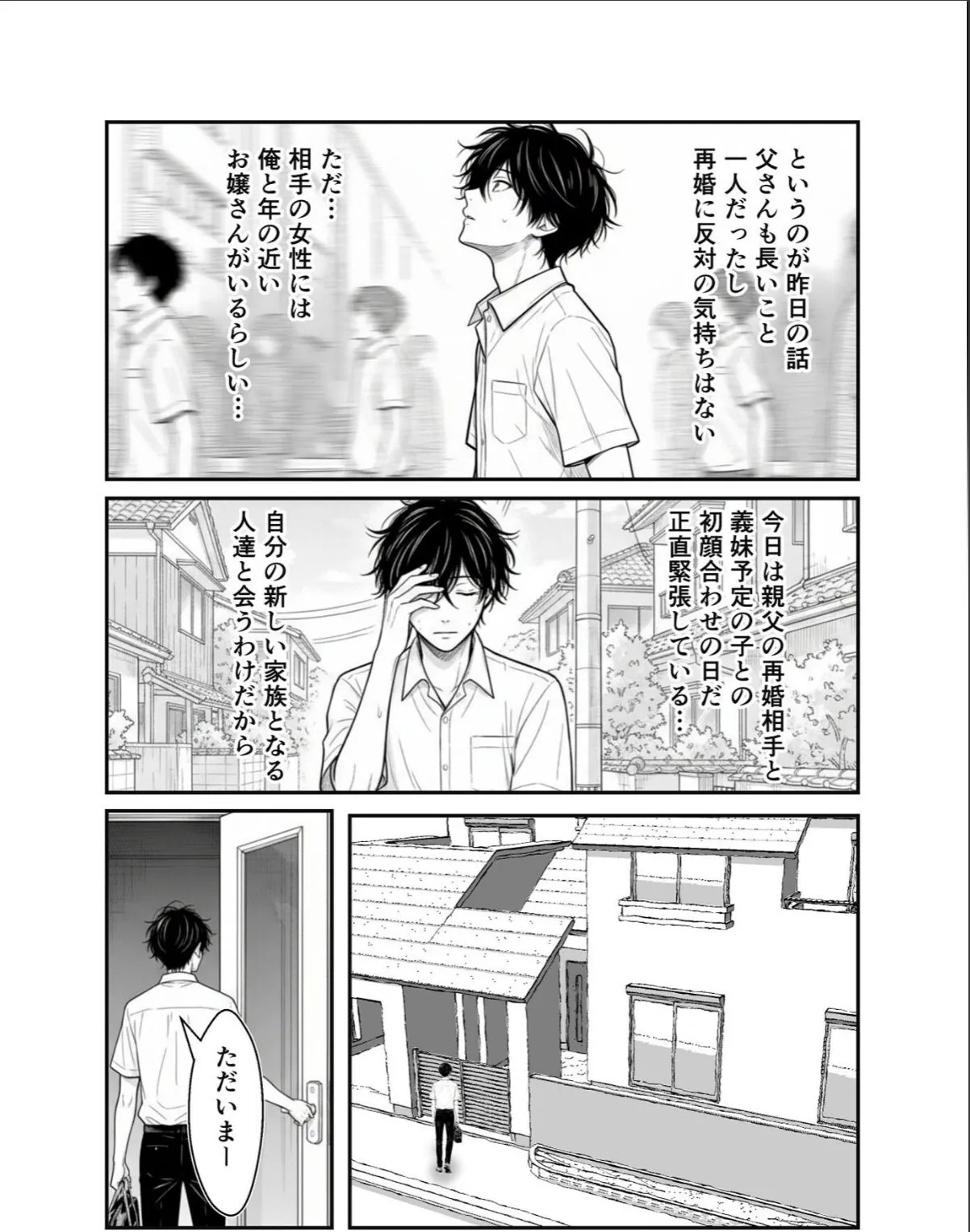 sample 5