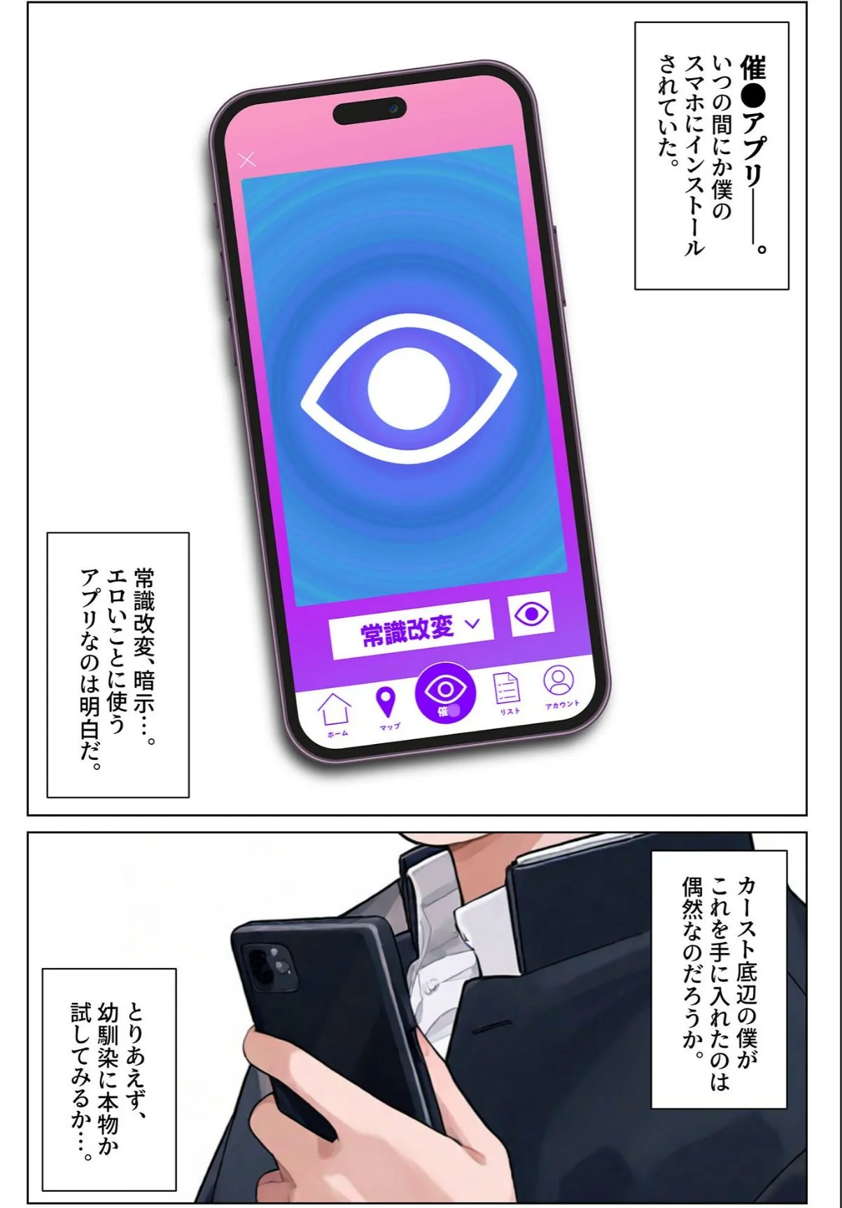 sample 3
