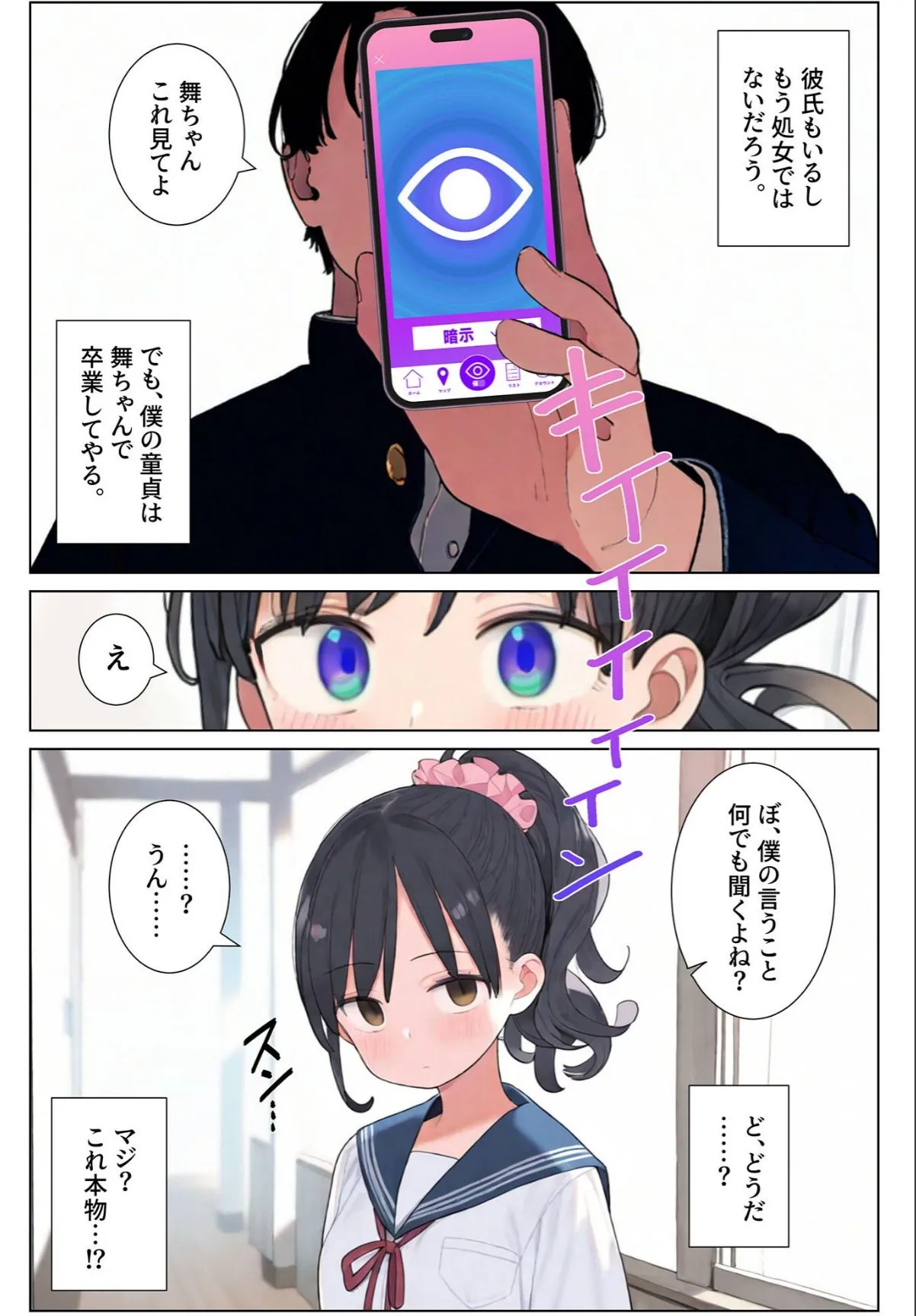 sample 5