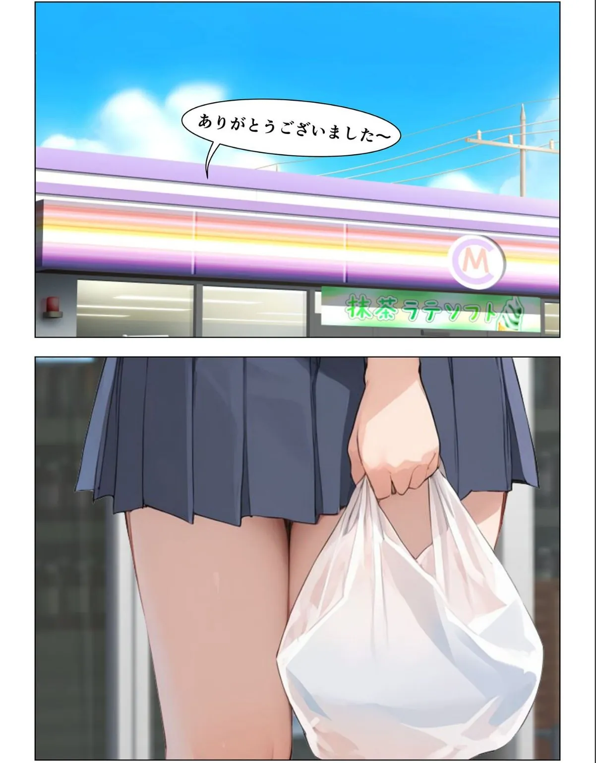 sample 3