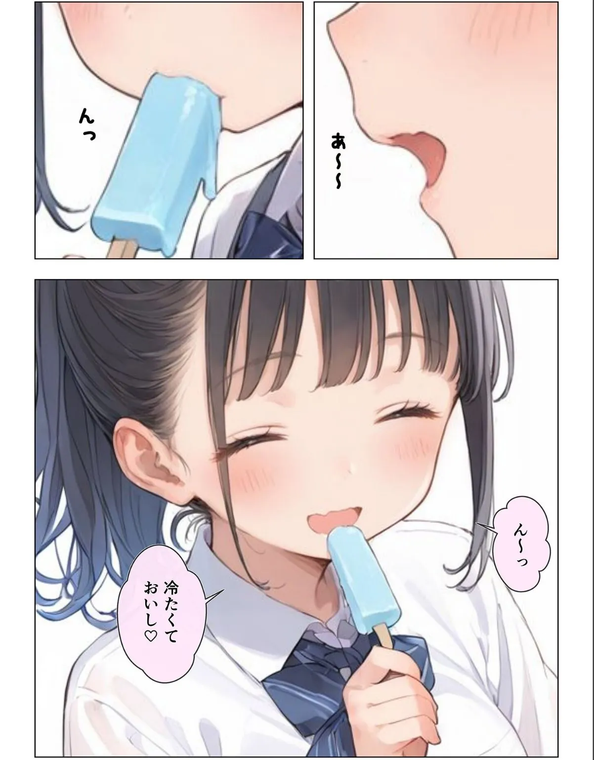 sample 4